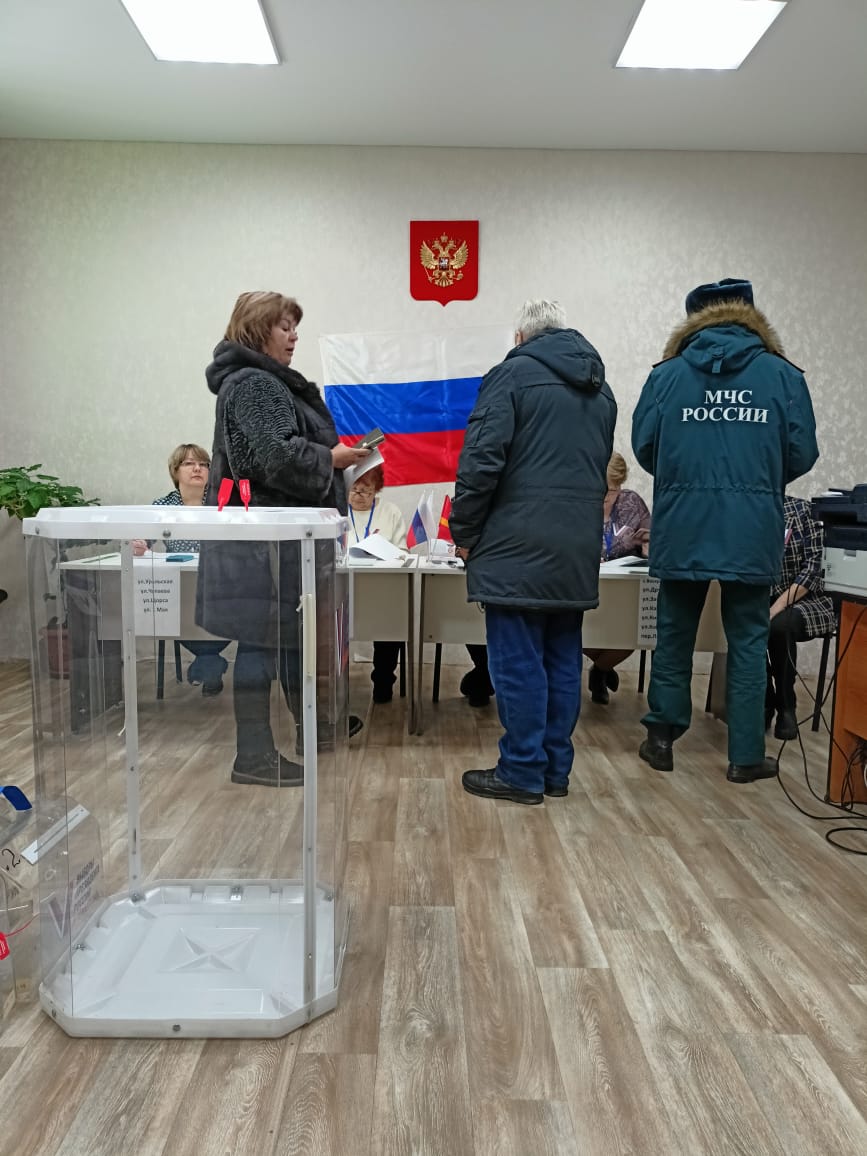 Сообщение наблюдателя — УИК №969, Челябинская область