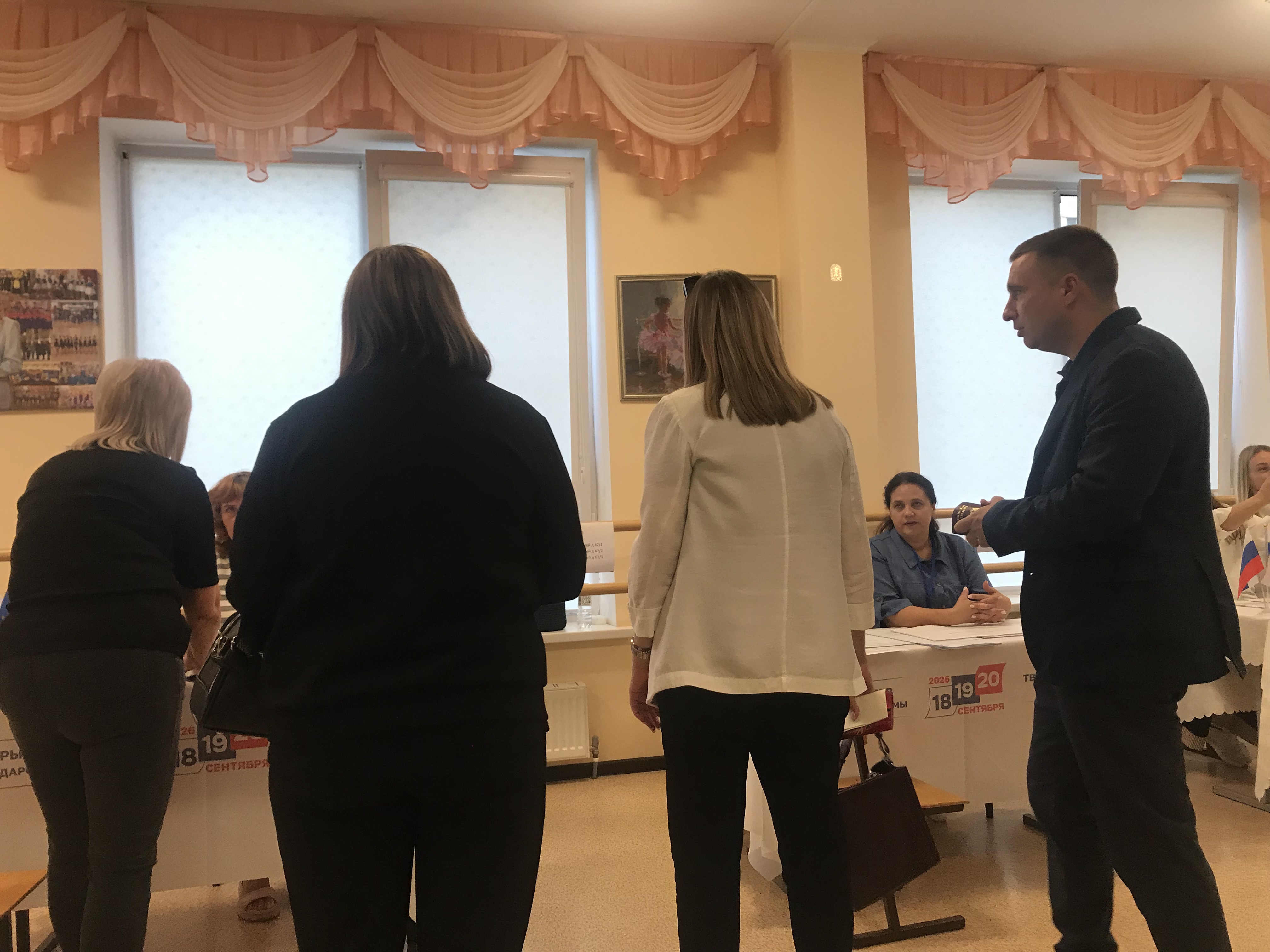Сообщение — УИК №6126, Краснодарский край