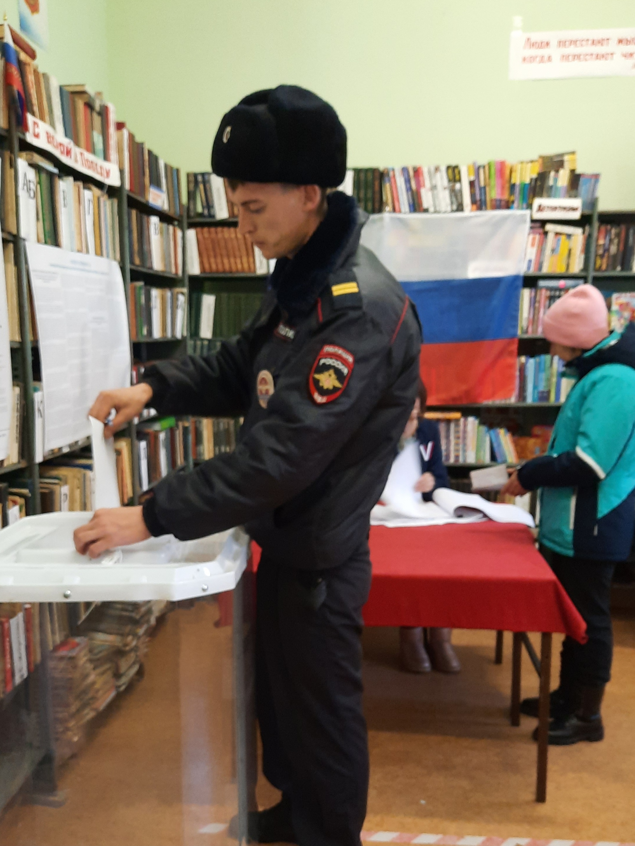 Сообщение наблюдателя — УИК №1514, Саратовская область