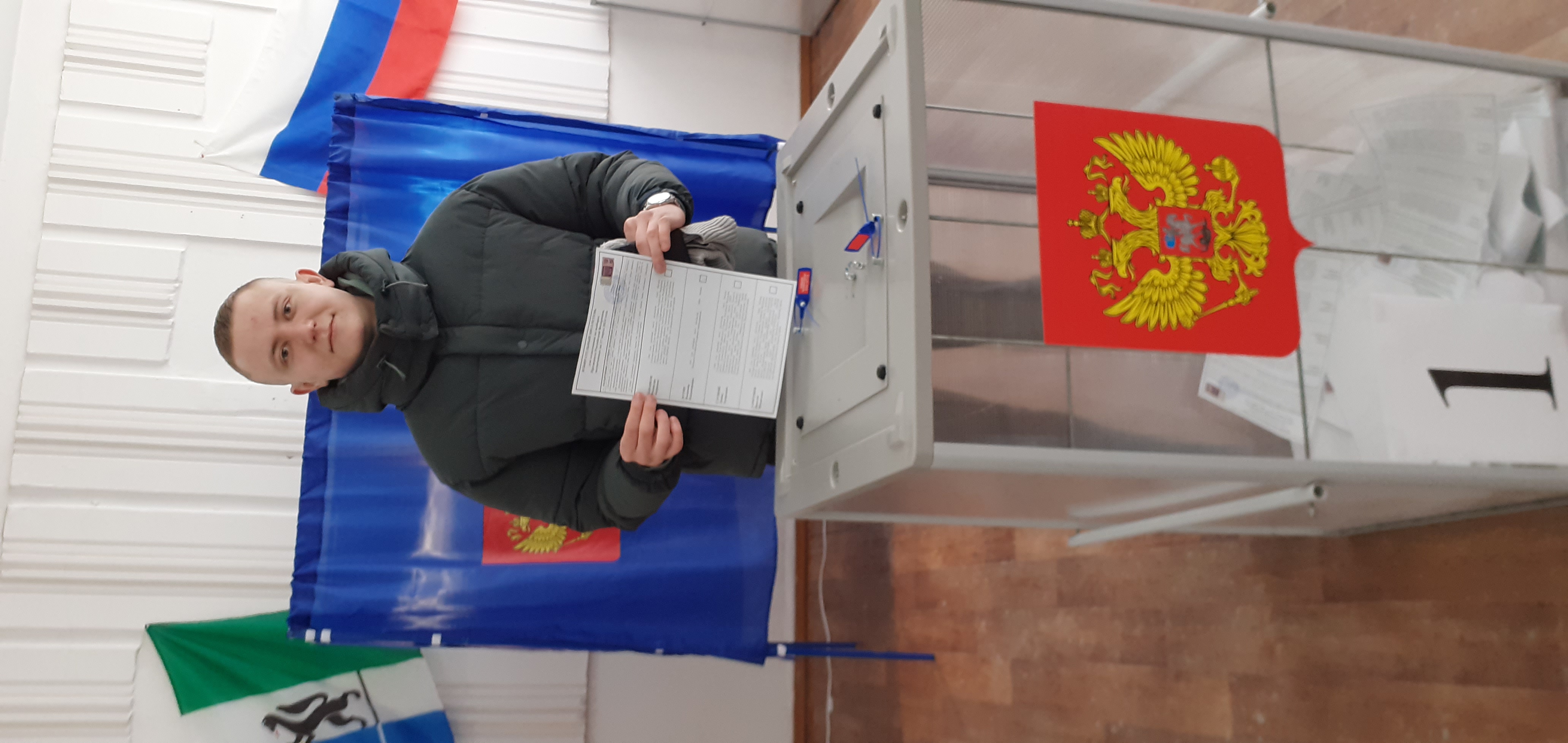 Сообщение наблюдателя — УИК №1382, Новосибирская область