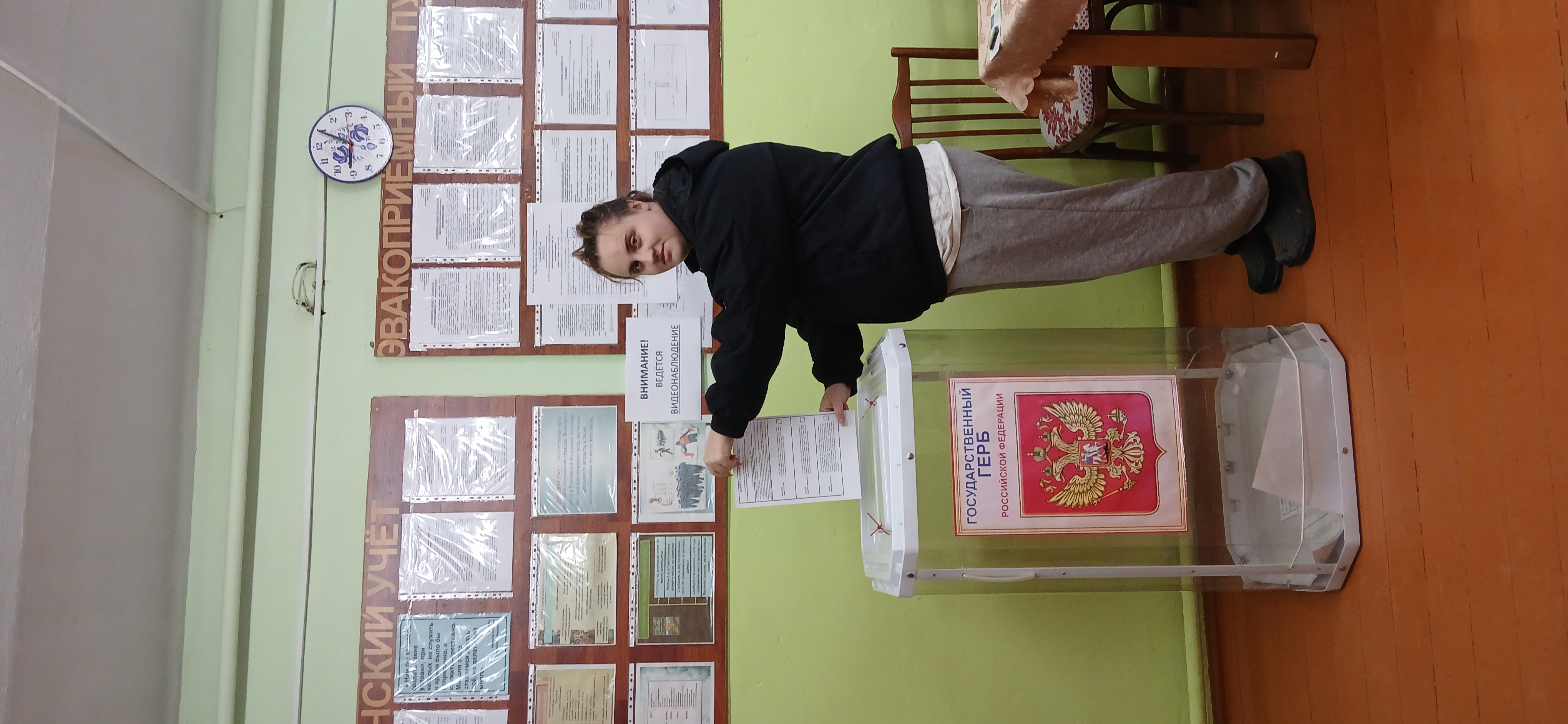 Сообщение наблюдателя — УИК №2034, Нижегородская область