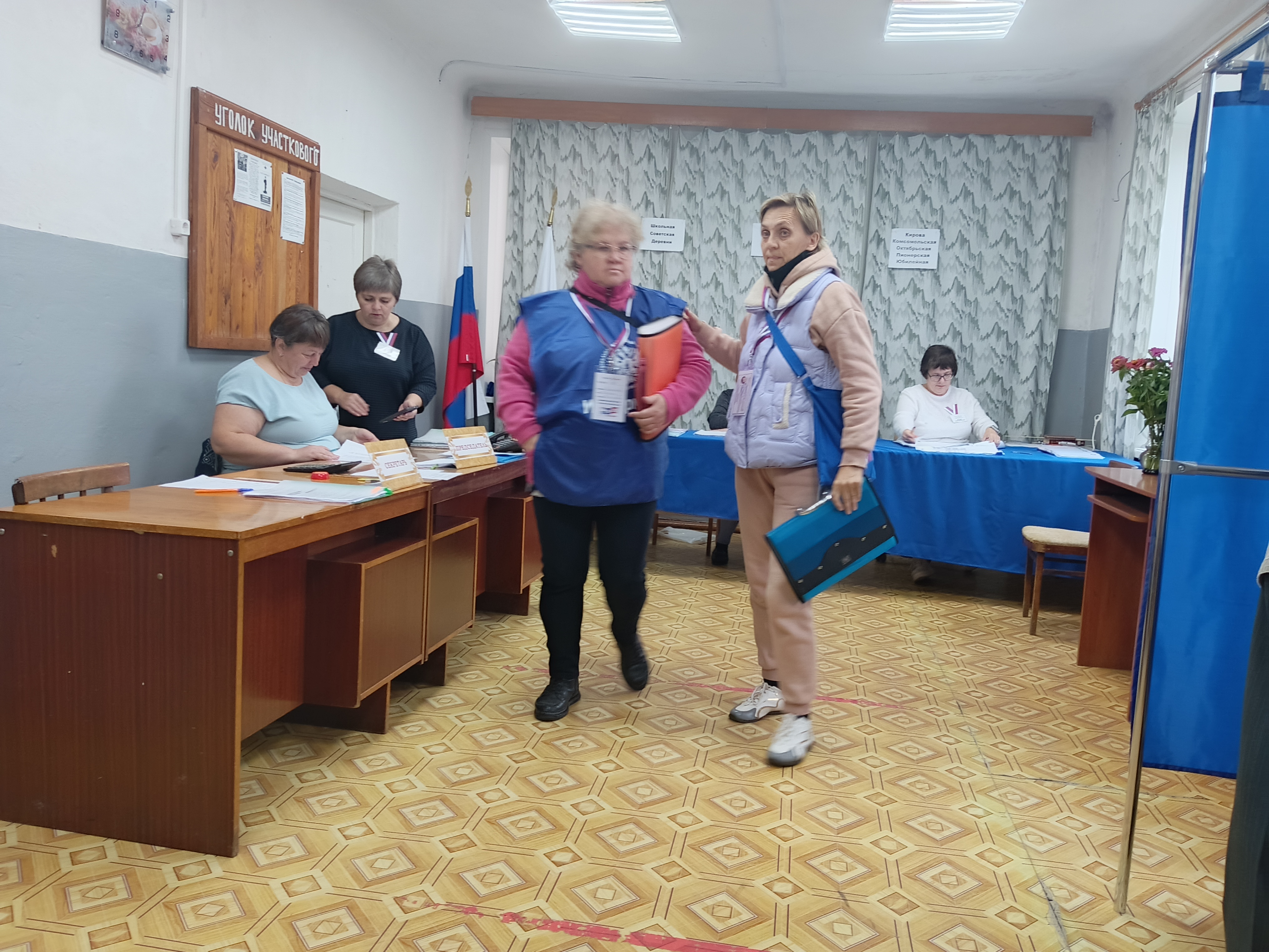 Сообщение — УИК №1139, Кировская область