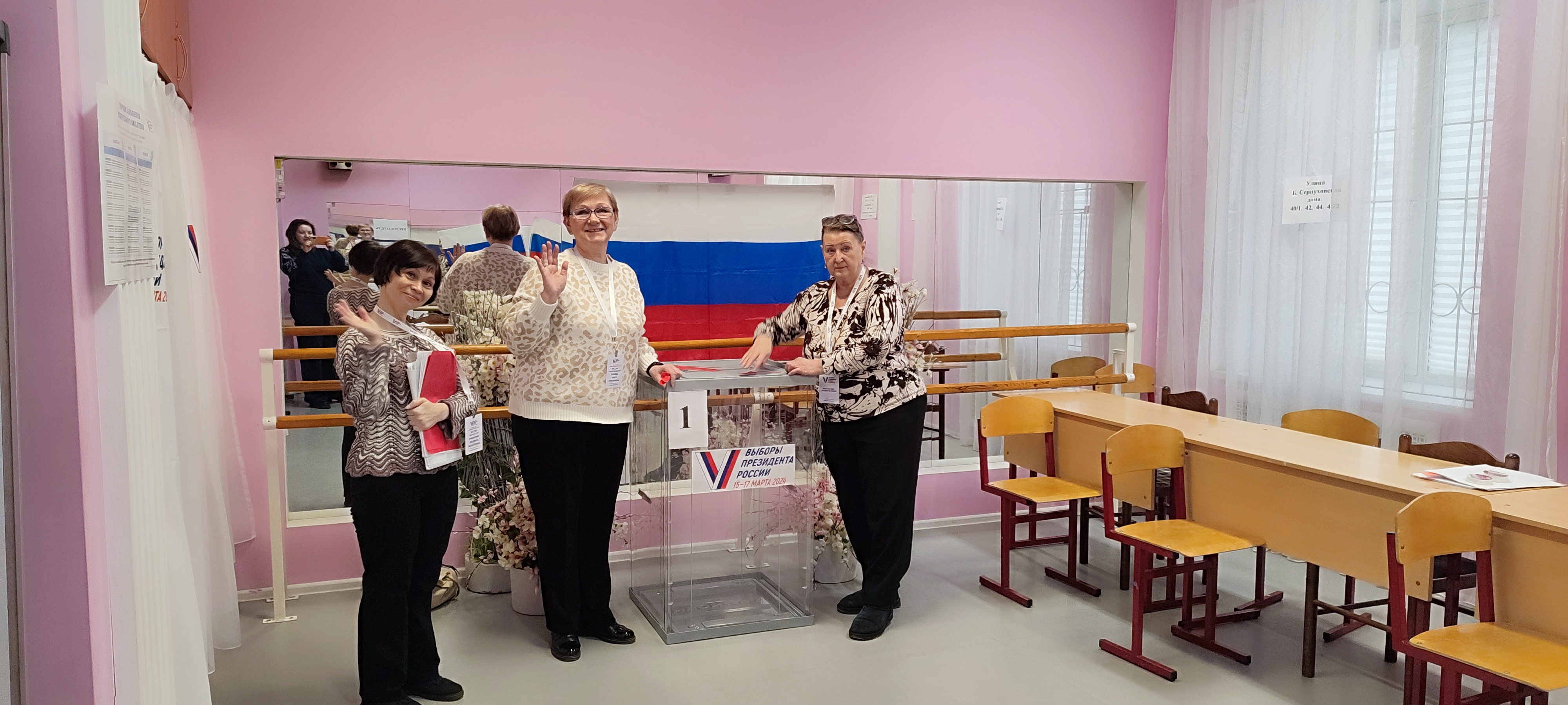 Сообщение наблюдателя — УИК №2349, Московская область