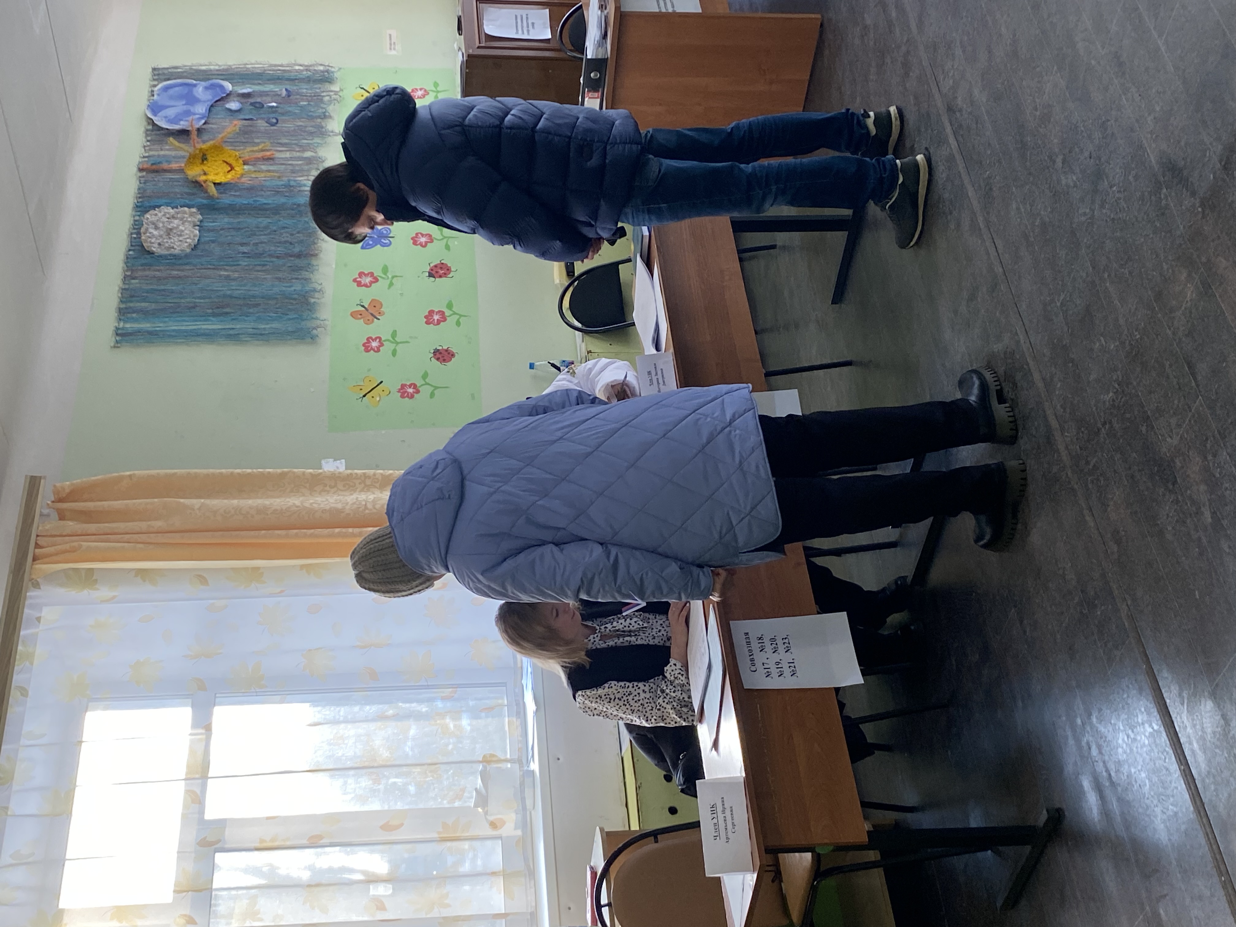 Сообщение наблюдателя — УИК №2170, Московская область