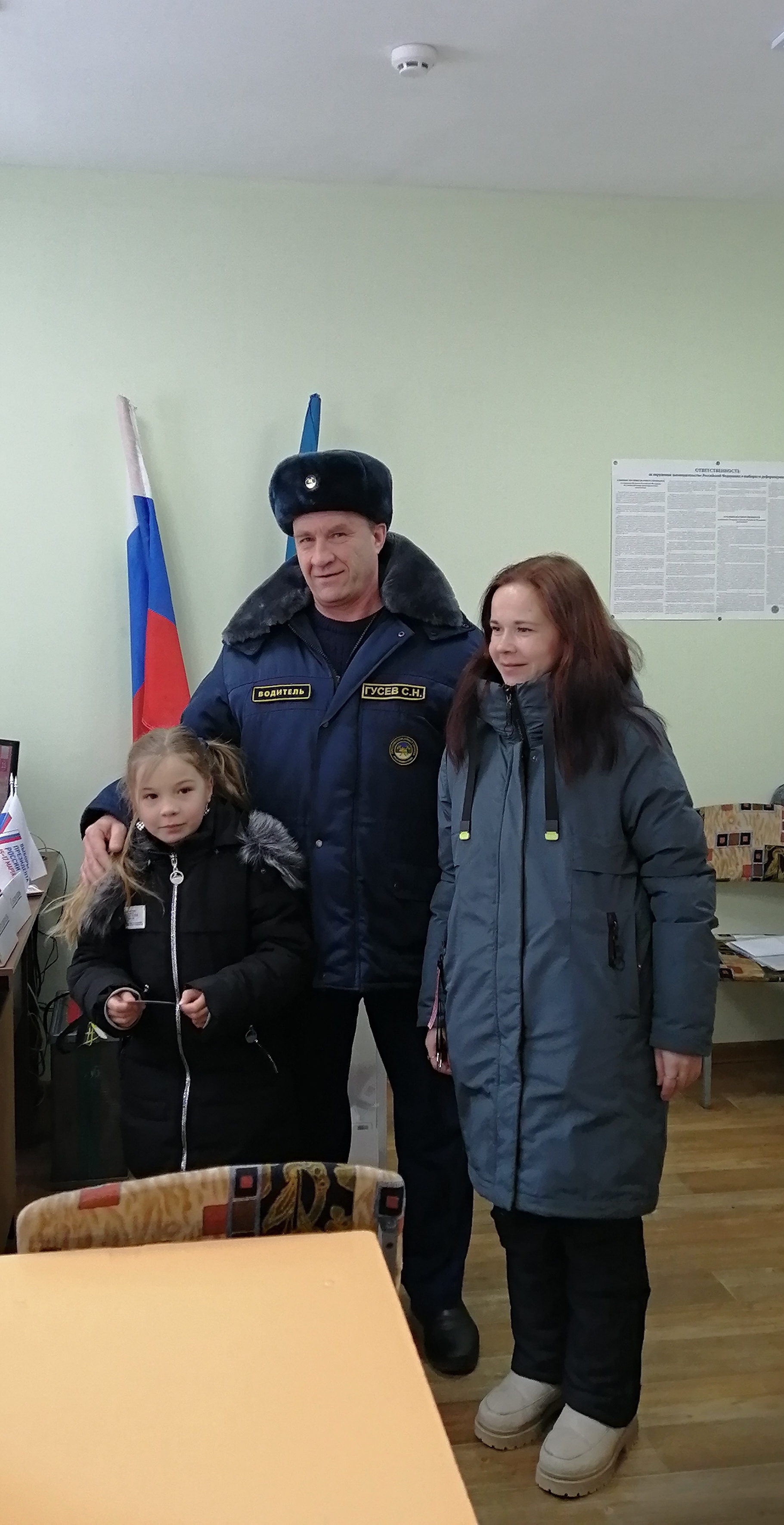 Сообщение наблюдателя — УИК №509, Республика Коми