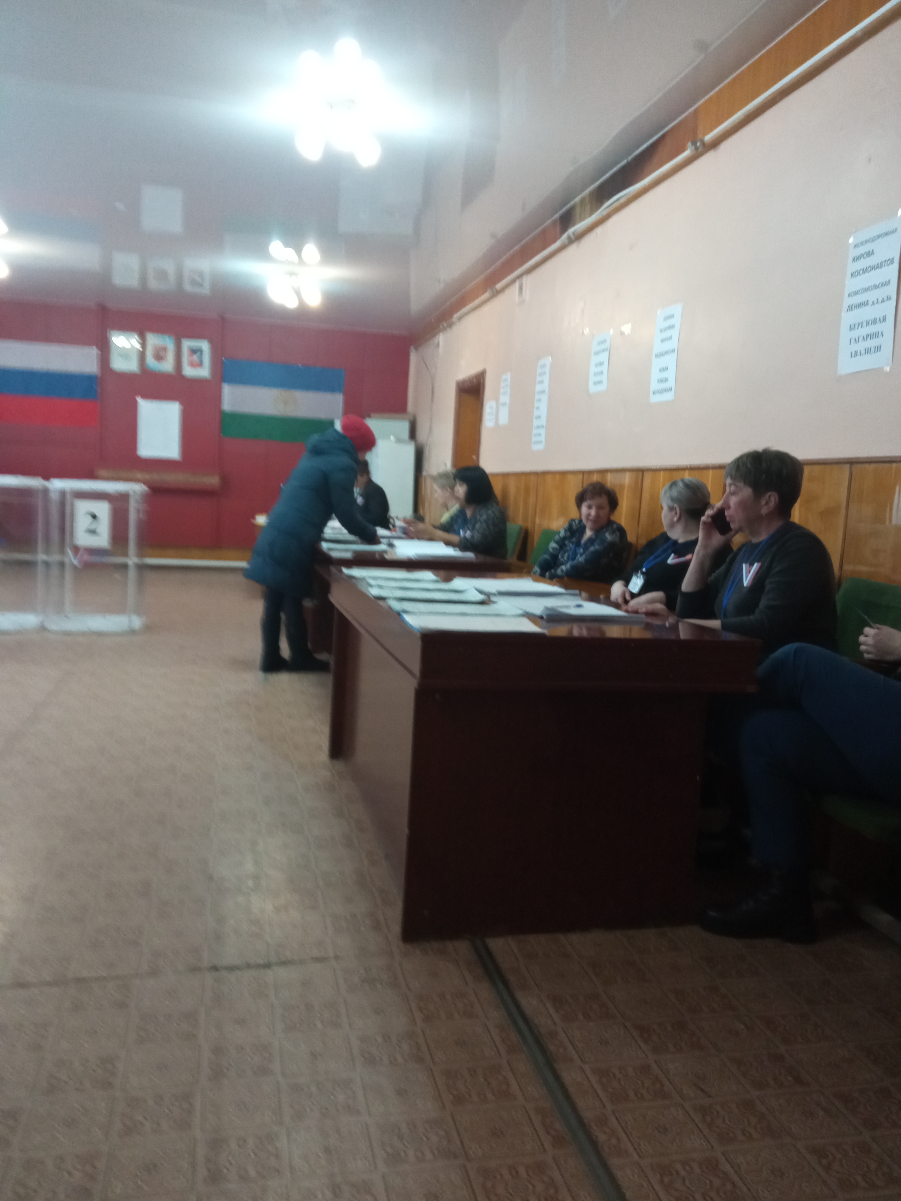 Сообщение наблюдателя — УИК №2302, Республика Башкортостан