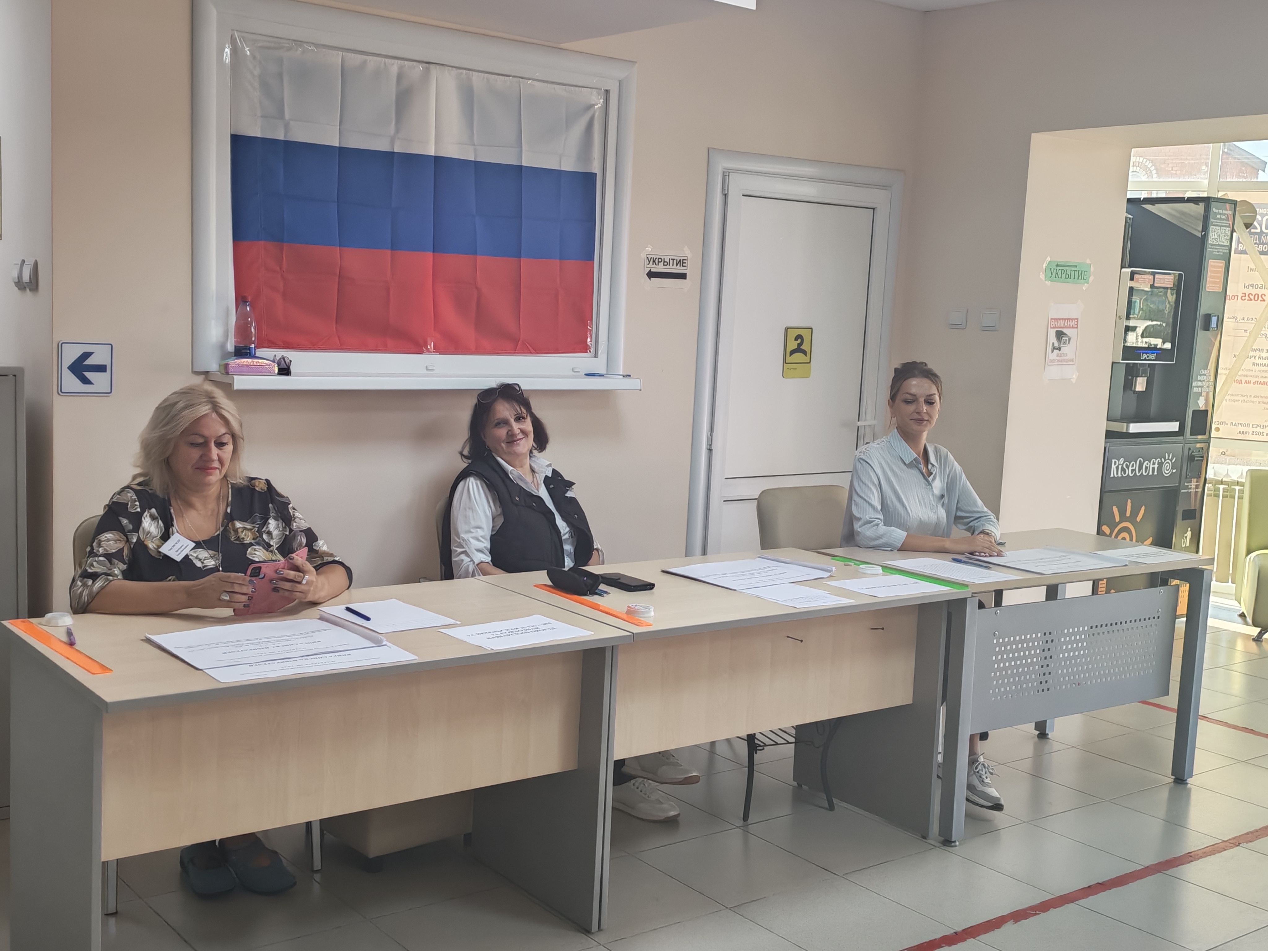 Сообщение наблюдателя — УИК №137, Белгородская область