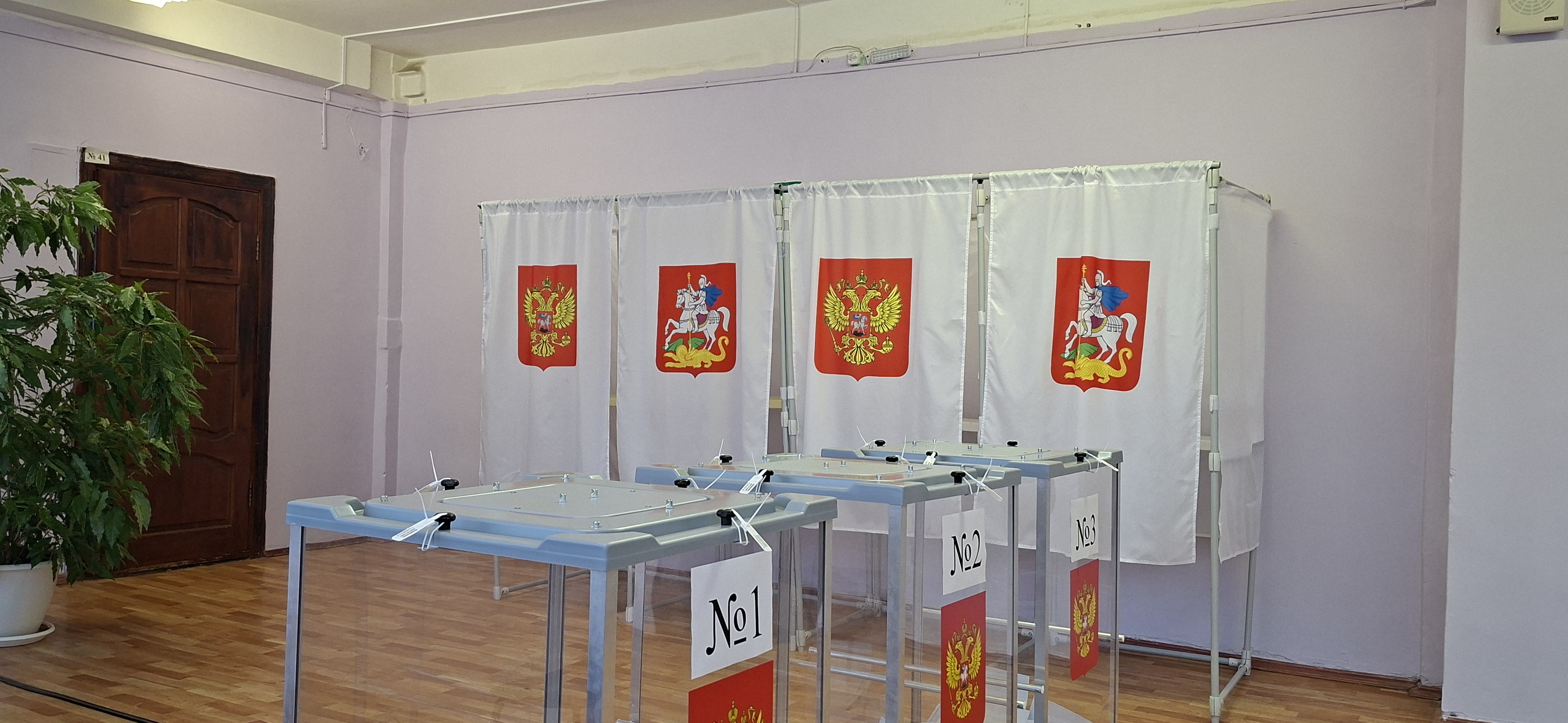 Сообщение — УИК №797, Московская область