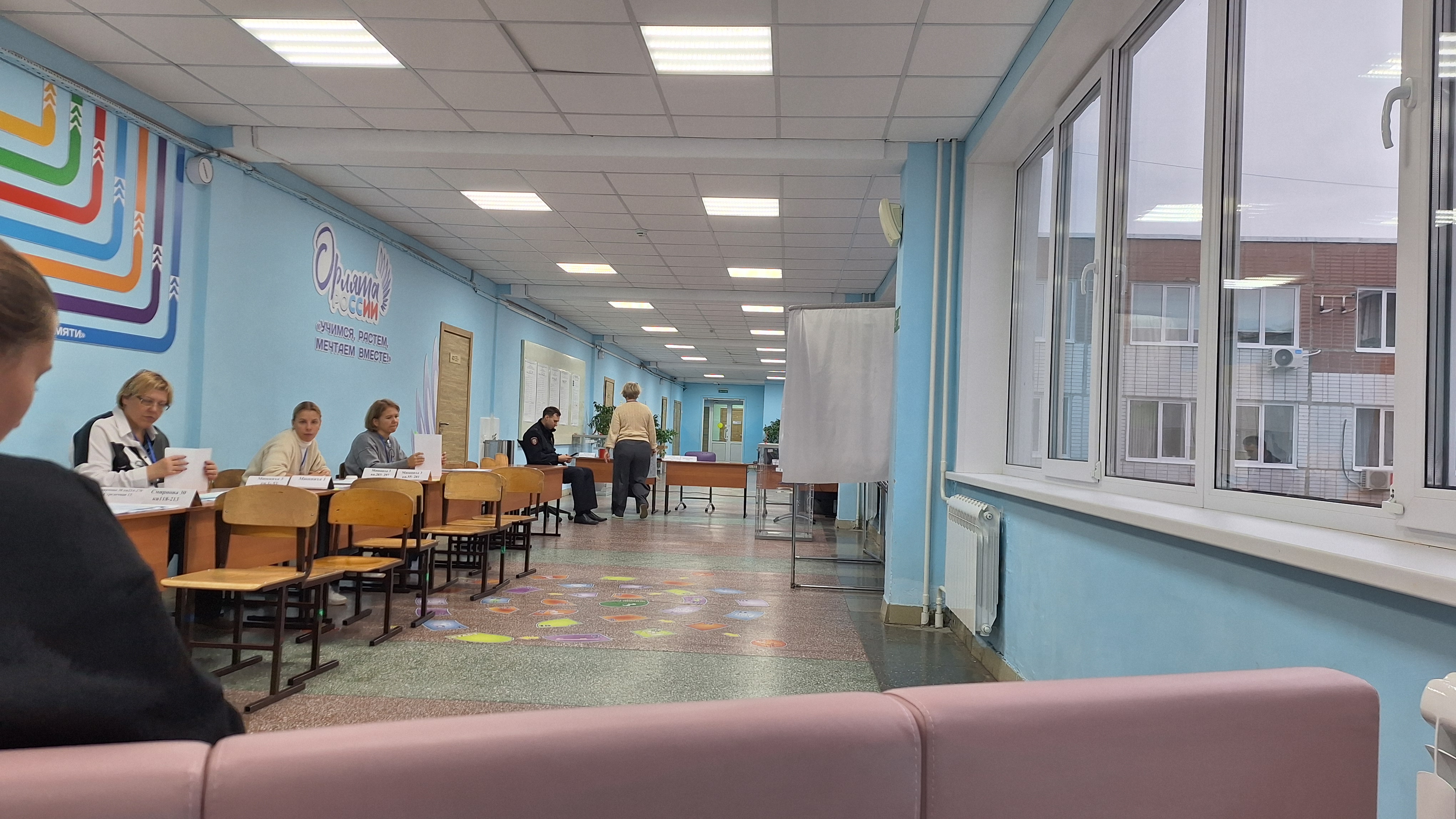 Сообщение — УИК №181, Томская область