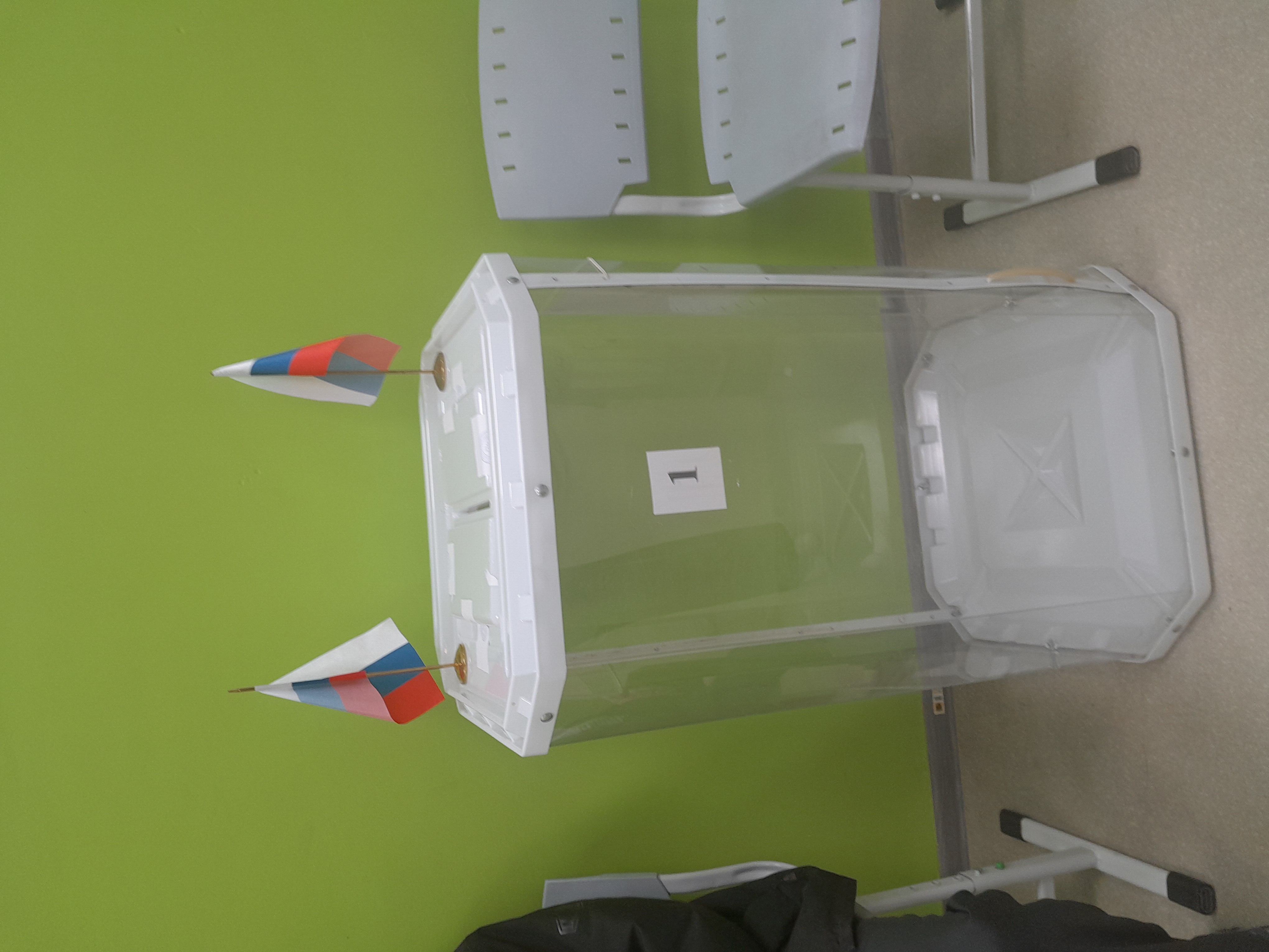 Сообщение — УИК №1368, Нижегородская область