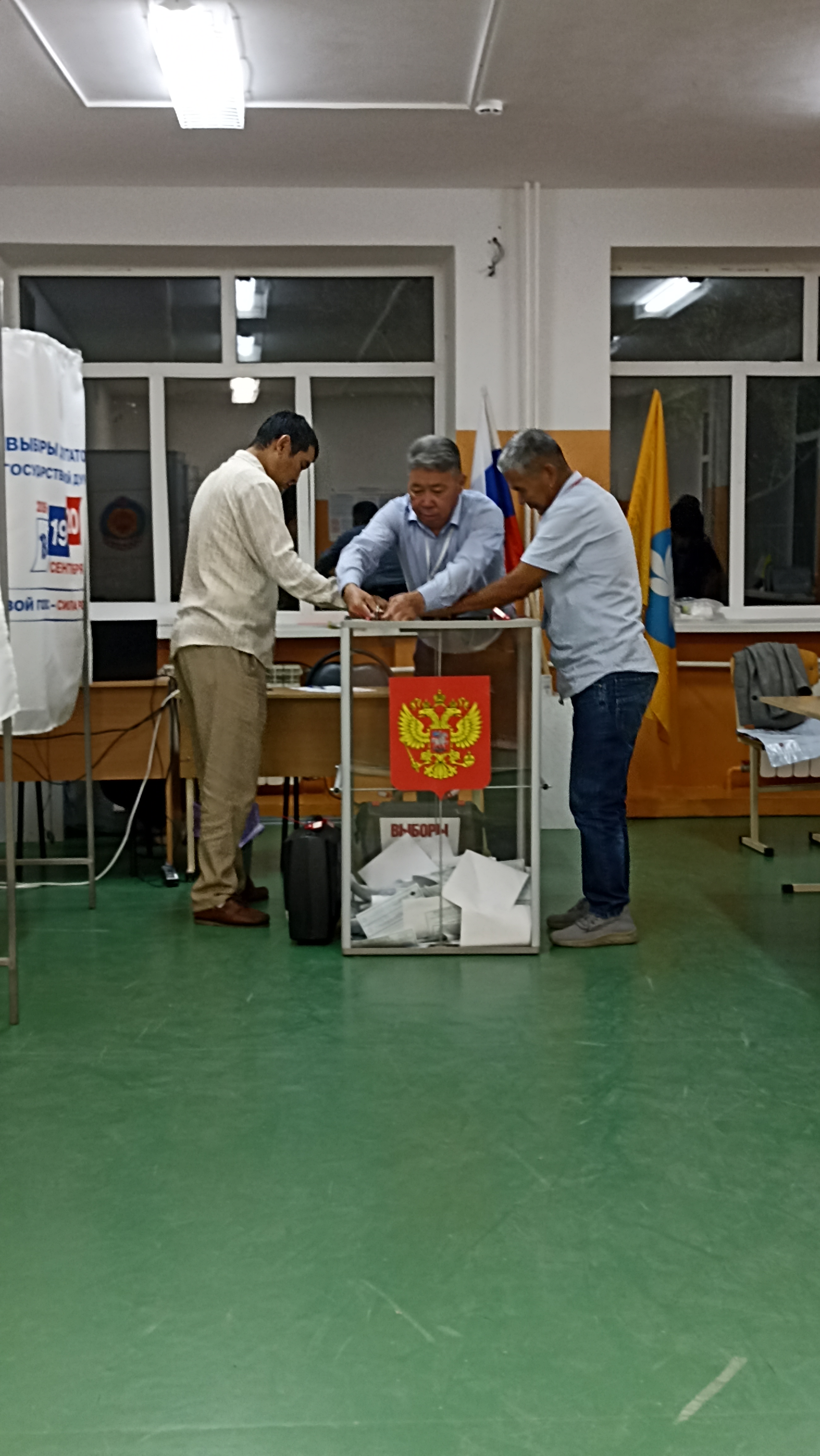 Сообщение — УИК №213, Республика Калмыкия
