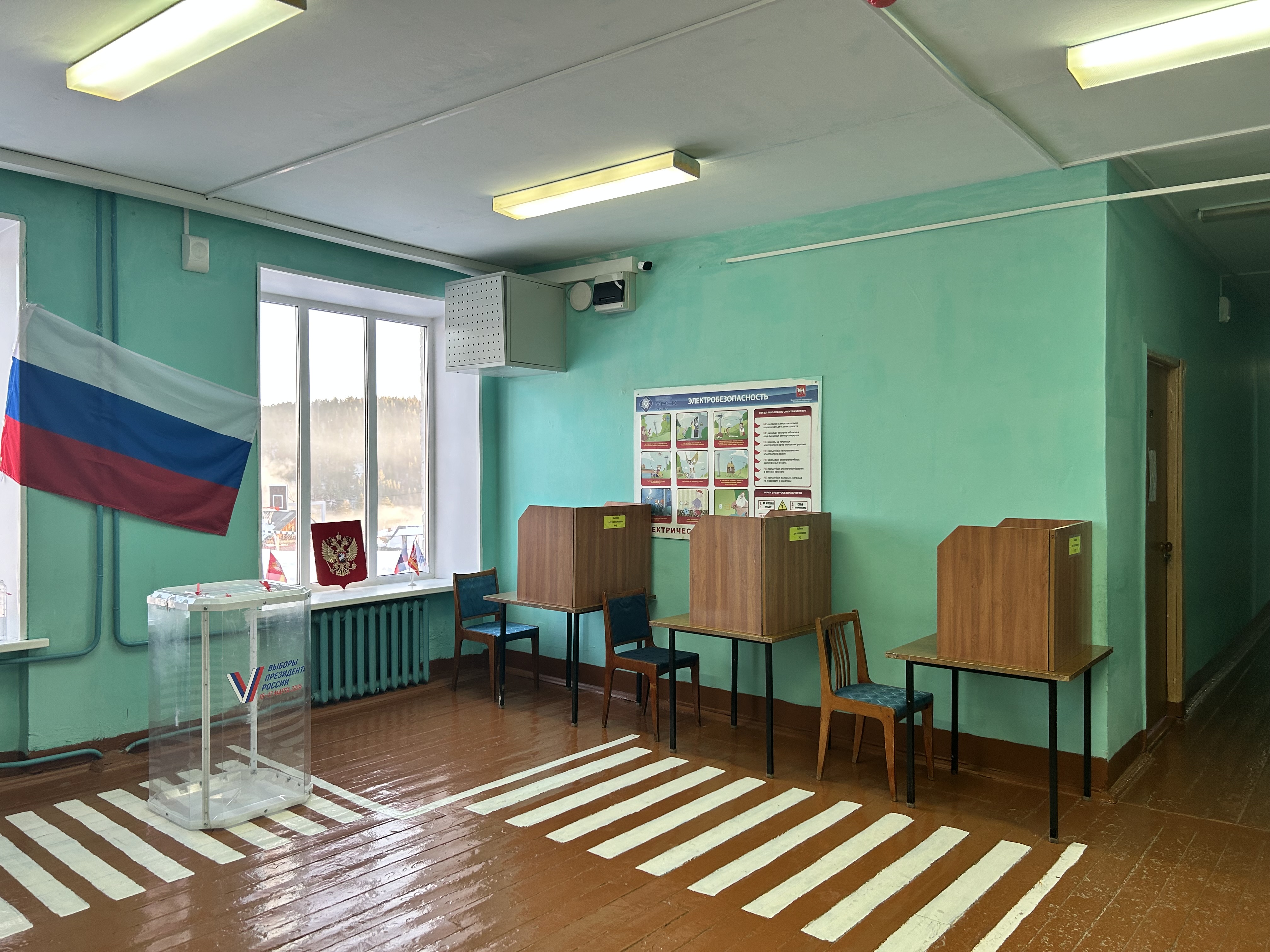 Сообщение наблюдателя — УИК №985, Челябинская область