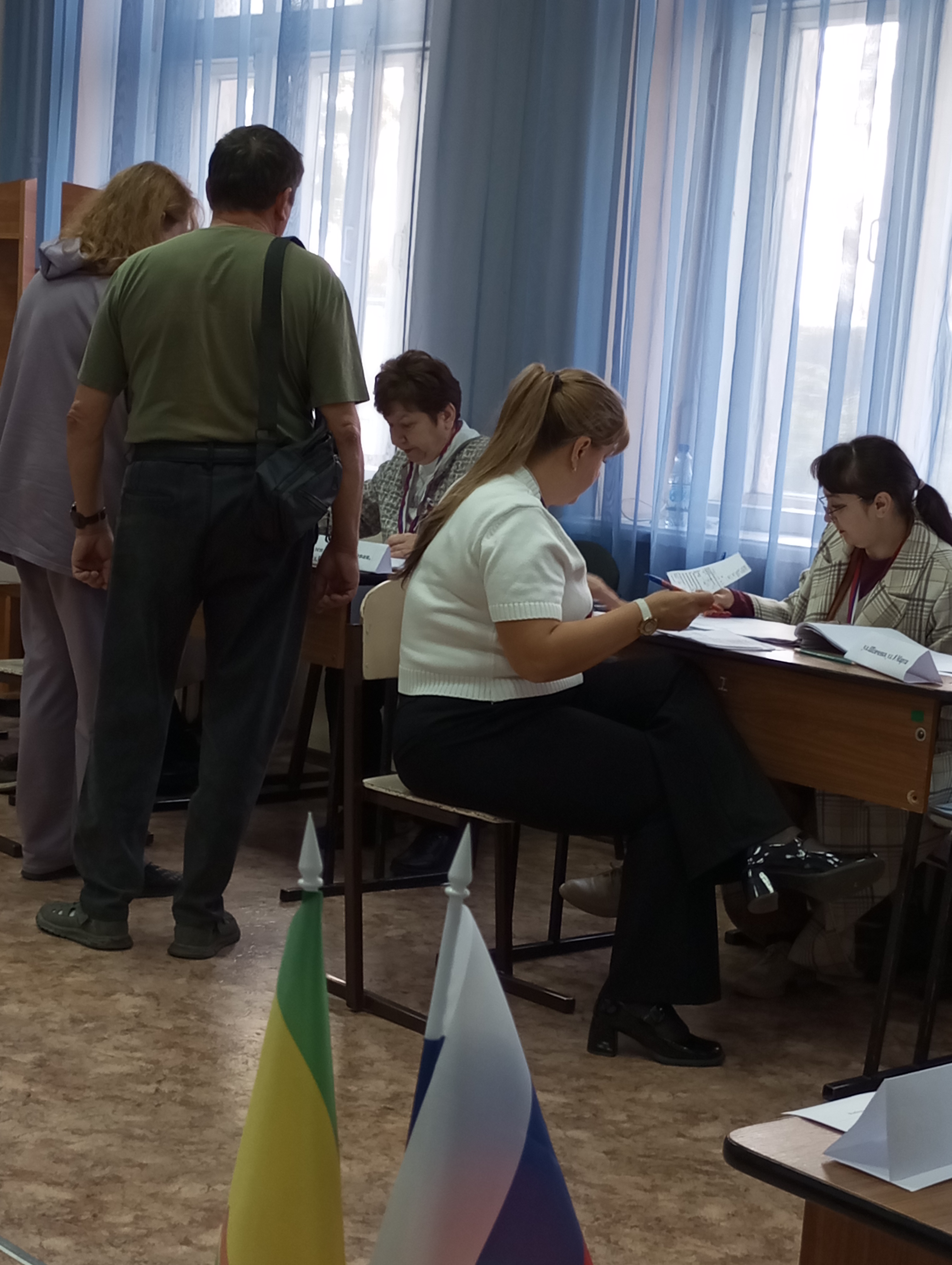 Сообщение — УИК №279, Пензенская область