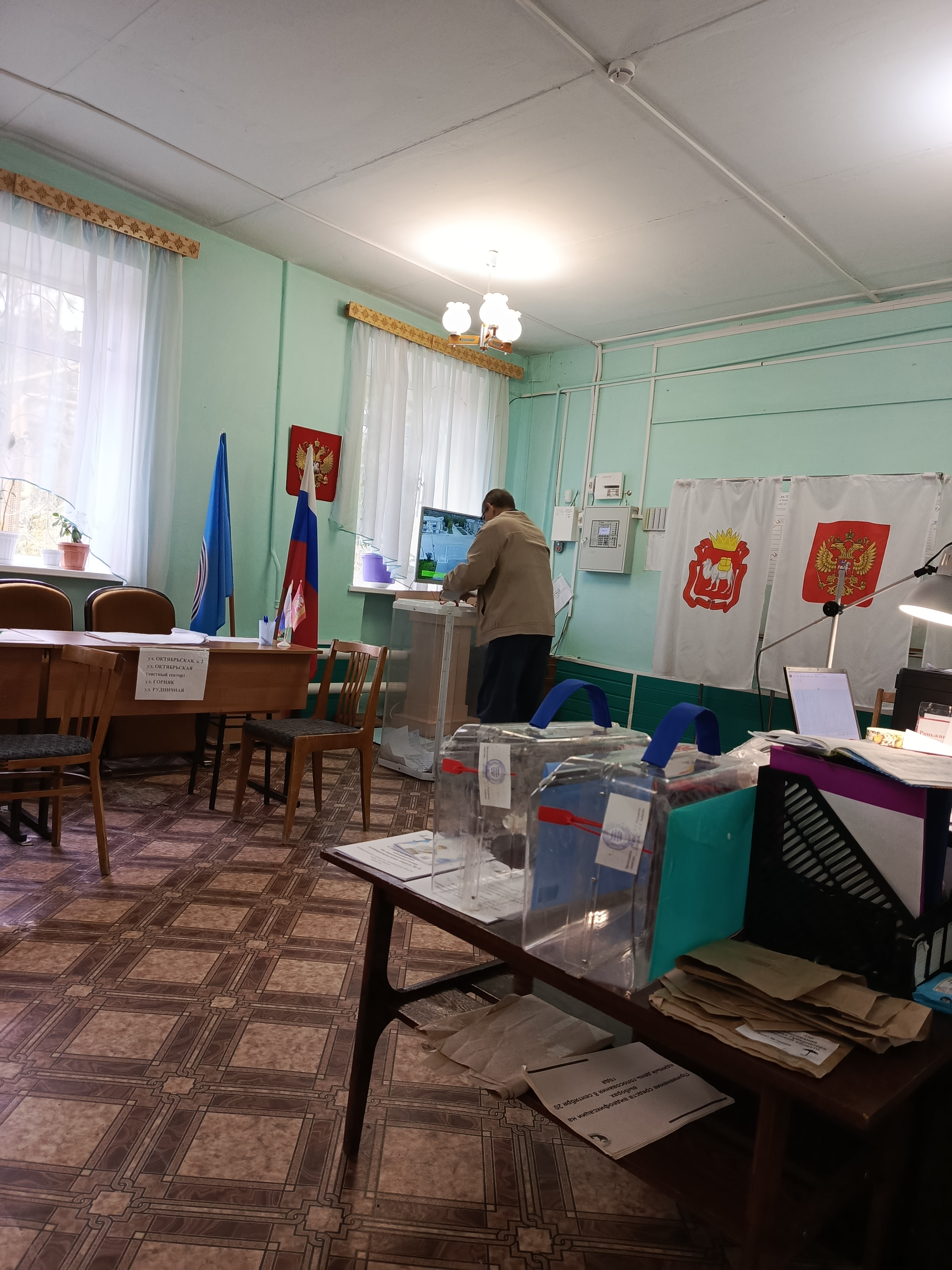 Сообщение наблюдателя — УИК №857, Челябинская область
