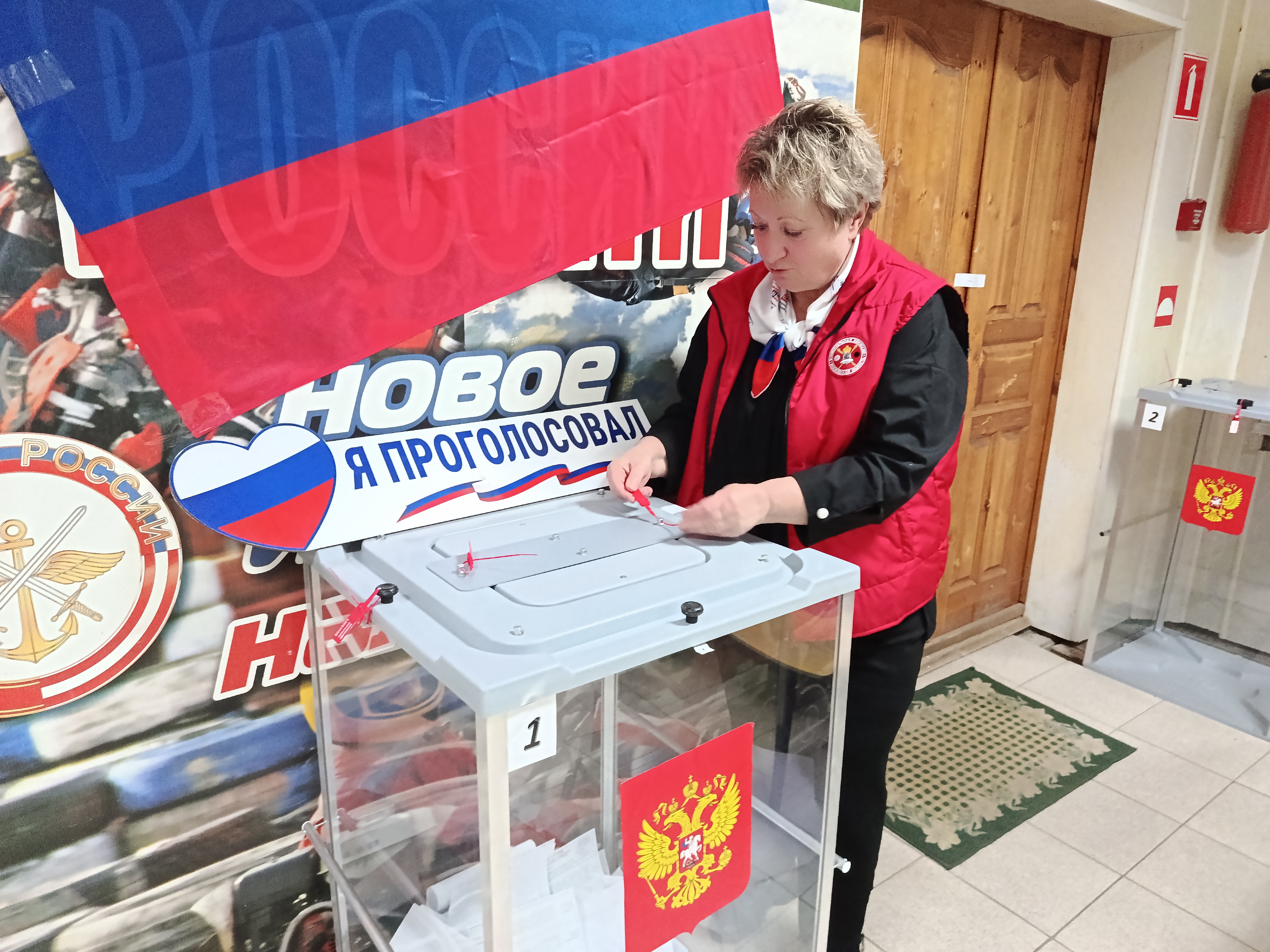 Сообщение — УИК №3322, Московская область