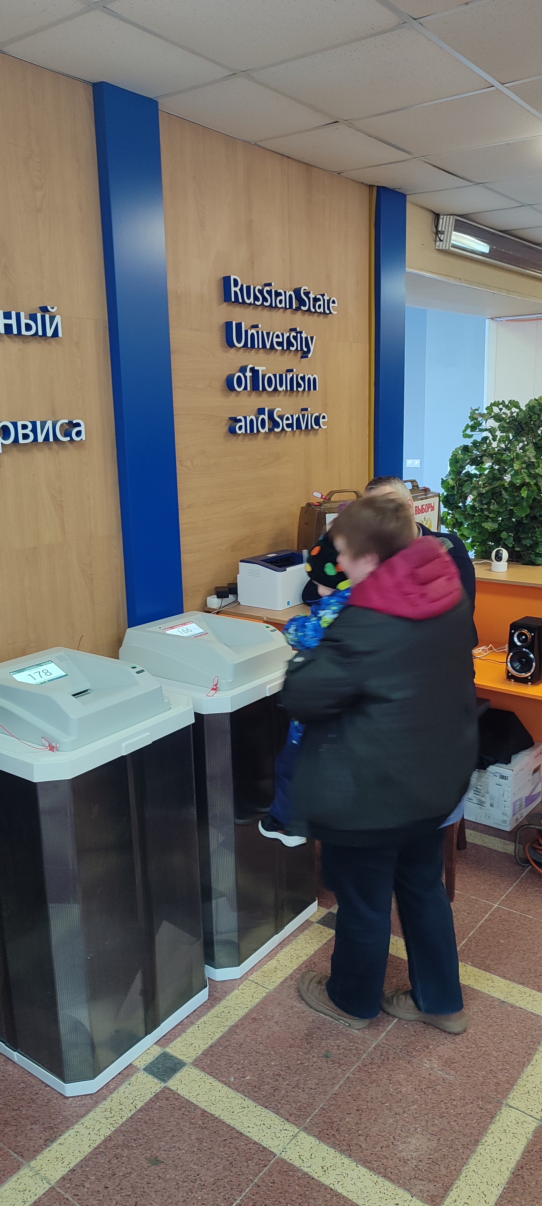 Сообщение наблюдателя — УИК №2475, Московская область