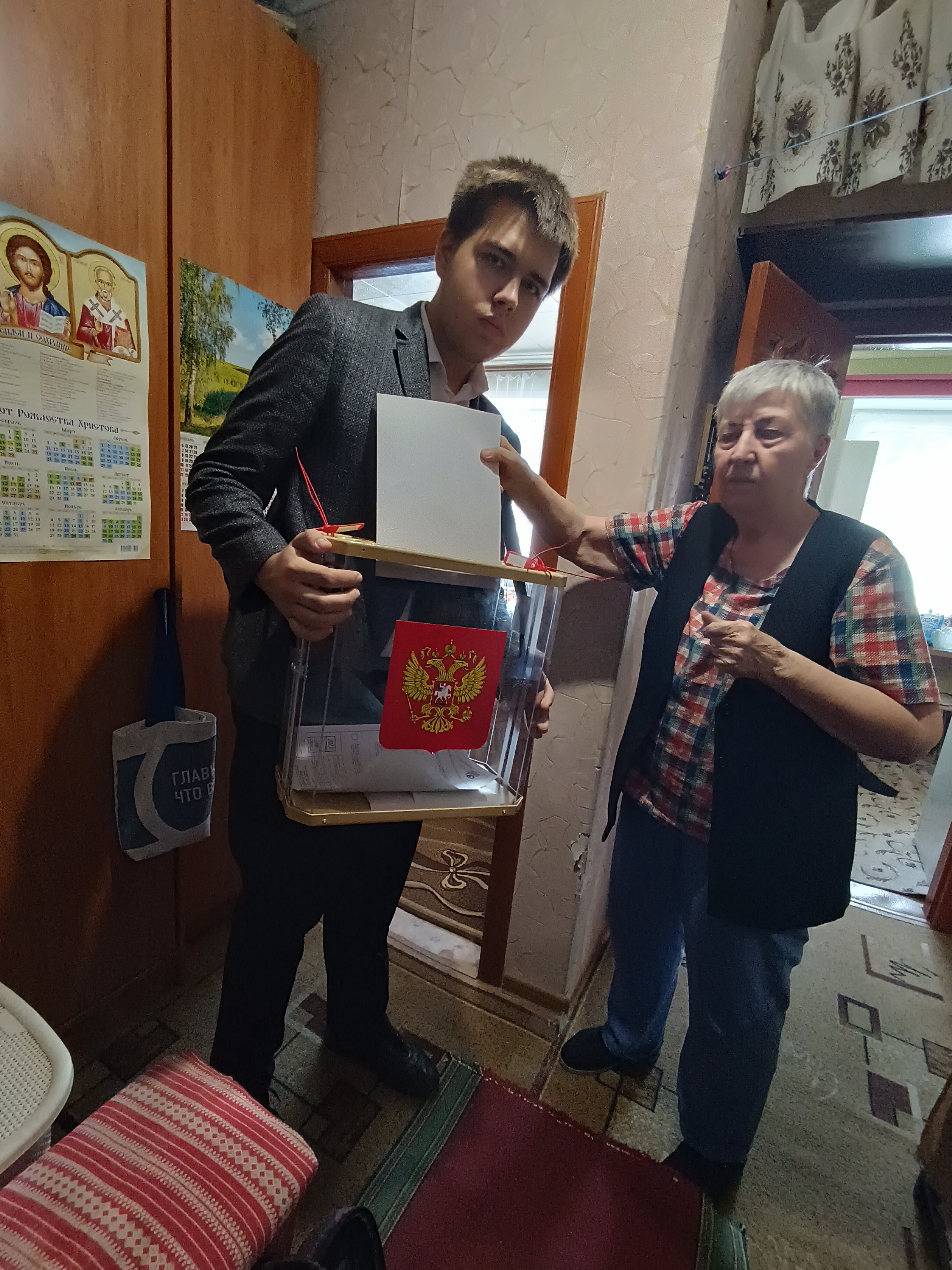 Сообщение наблюдателя — УИК №207, Белгородская область