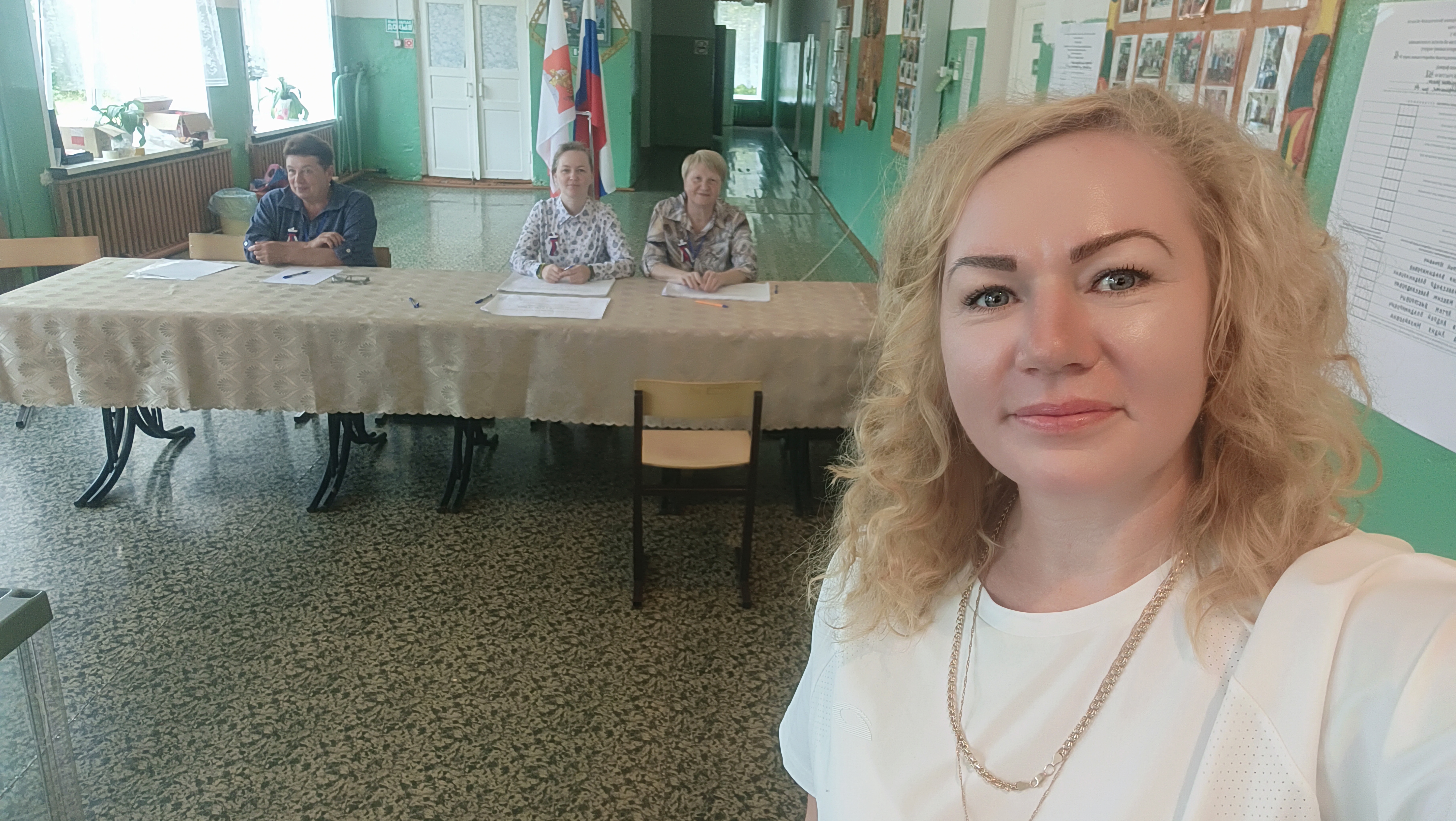 Сообщение — УИК №468, Вологодская область