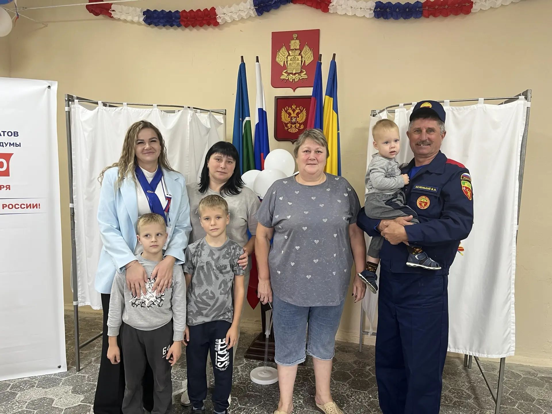 Сообщение — УИК №1306, Краснодарский край