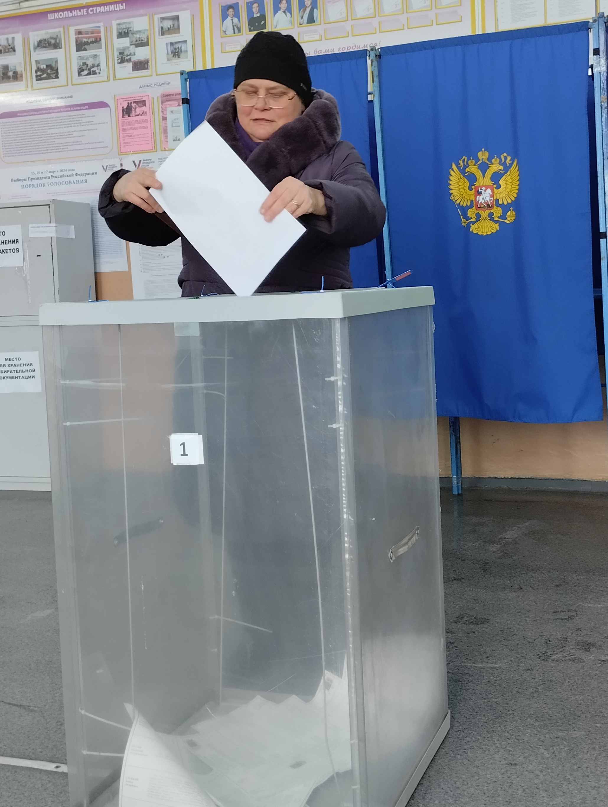 Сообщение наблюдателя — УИК №1304, Новосибирская область