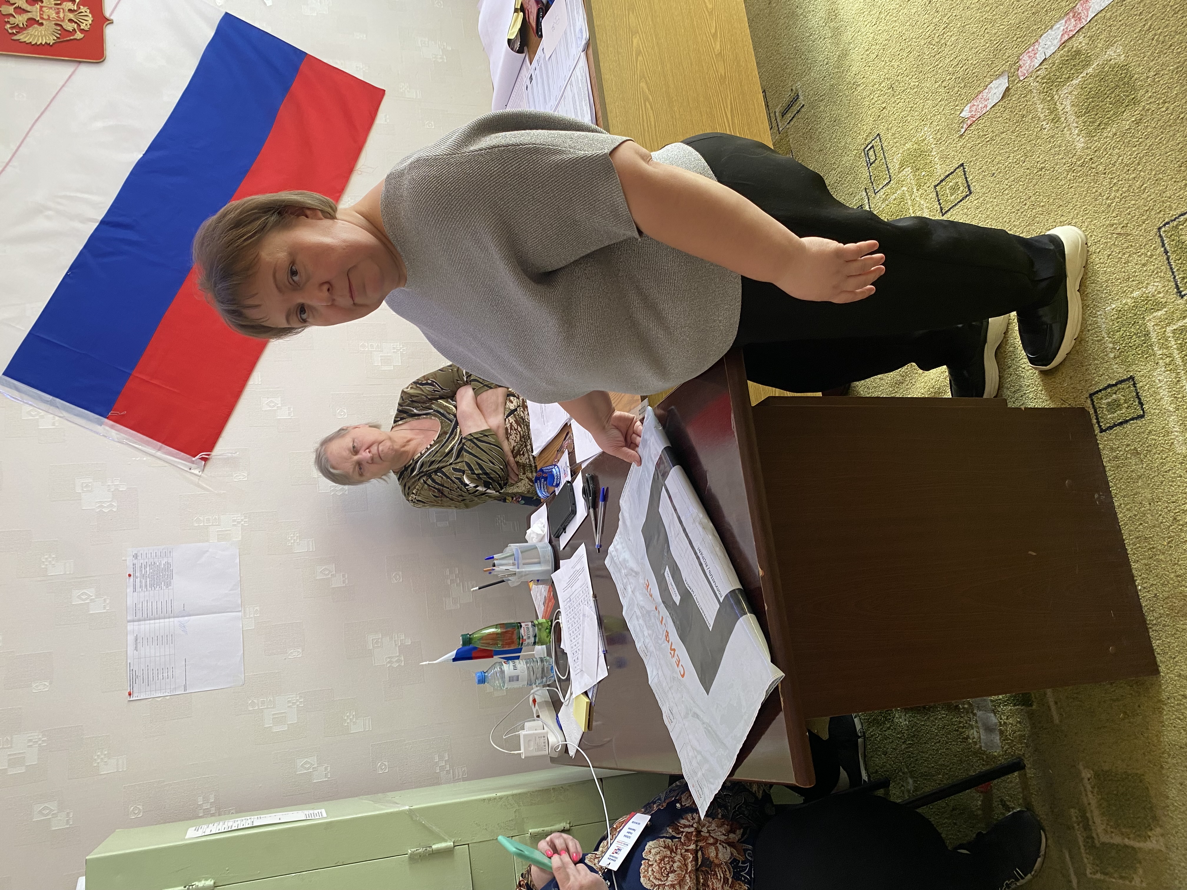 Сообщение — УИК №3968, Московская область