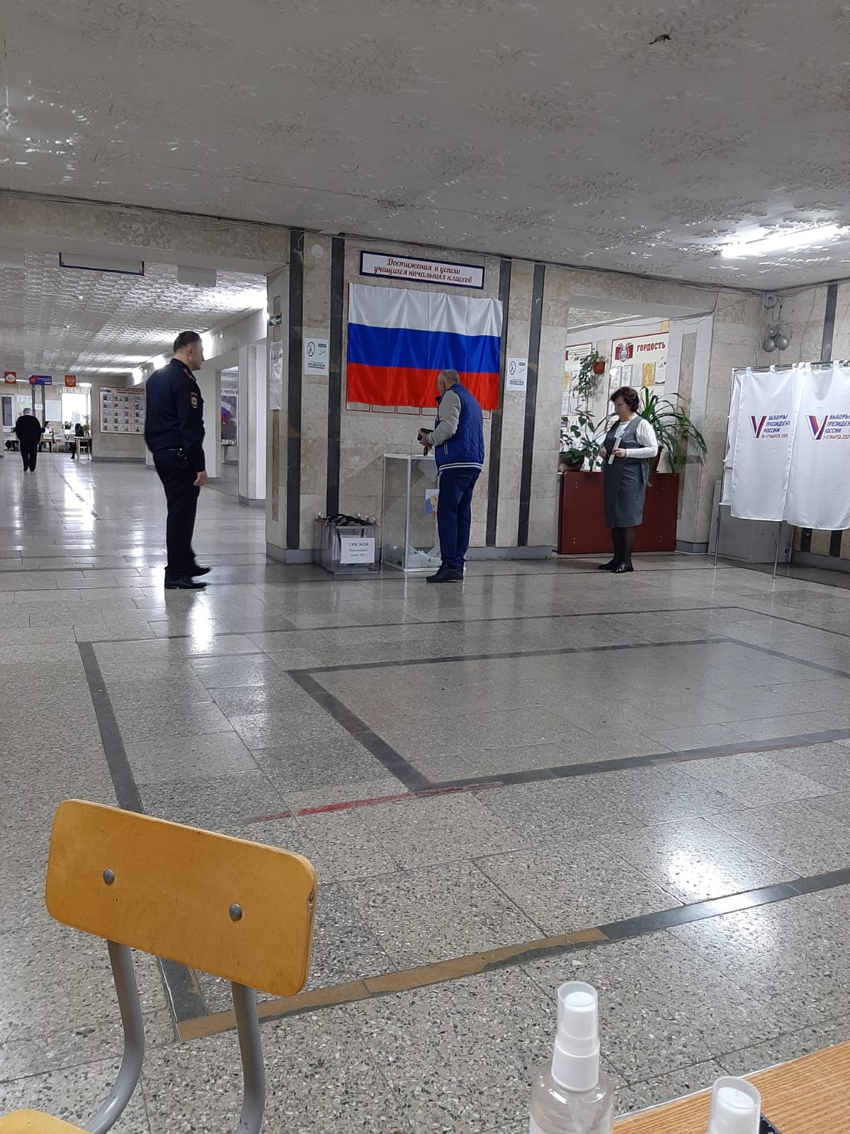 Сообщение наблюдателя — УИК №328, Республика Северная Осетия — Алания