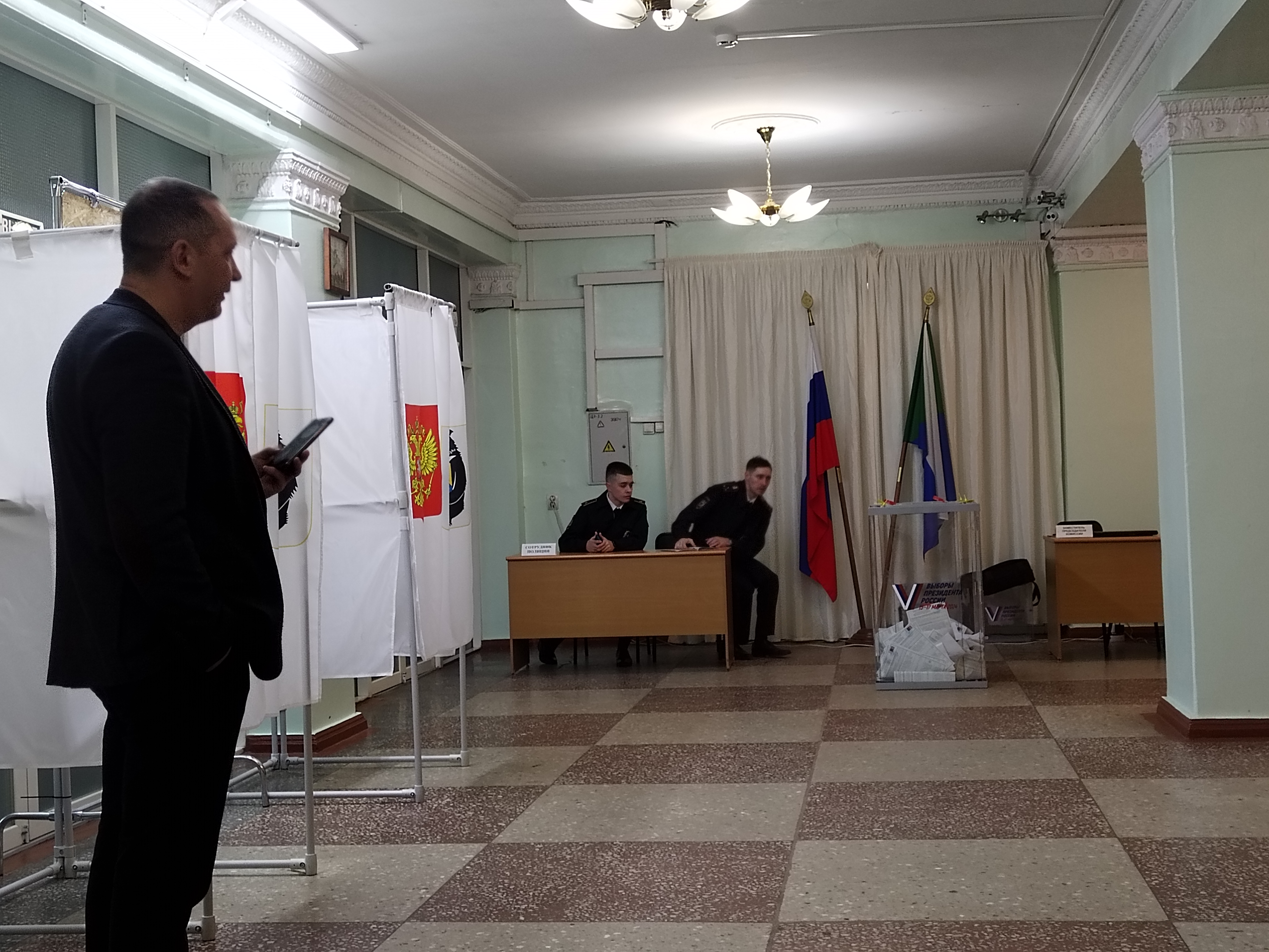 Сообщение наблюдателя — УИК №200, Хабаровский край