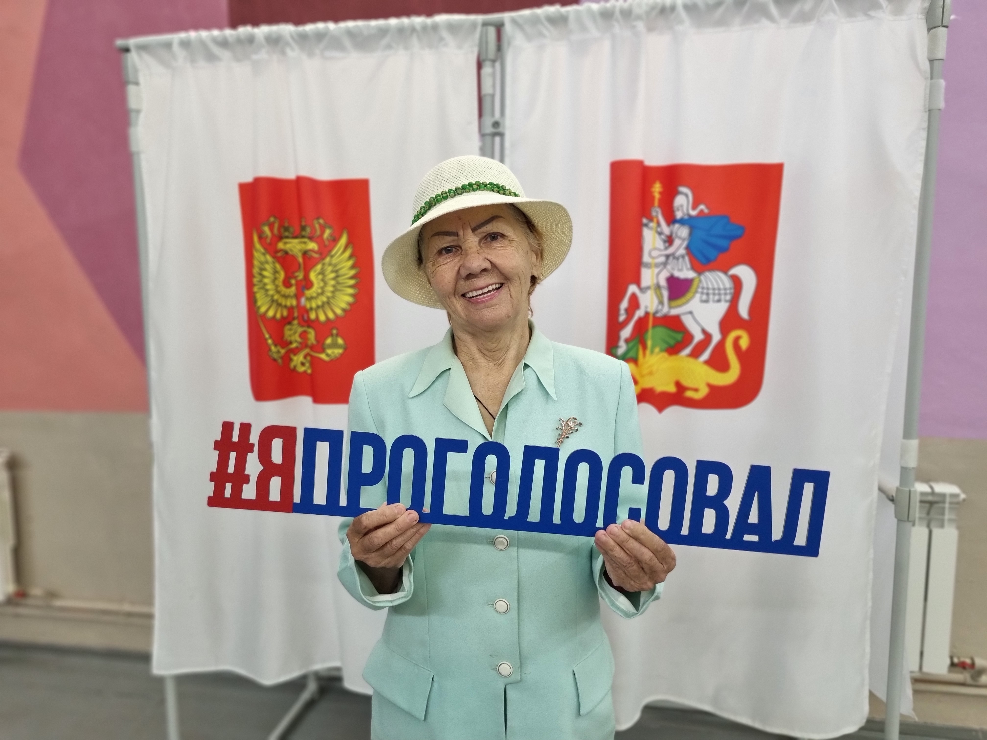 Сообщение — УИК №279, Московская область