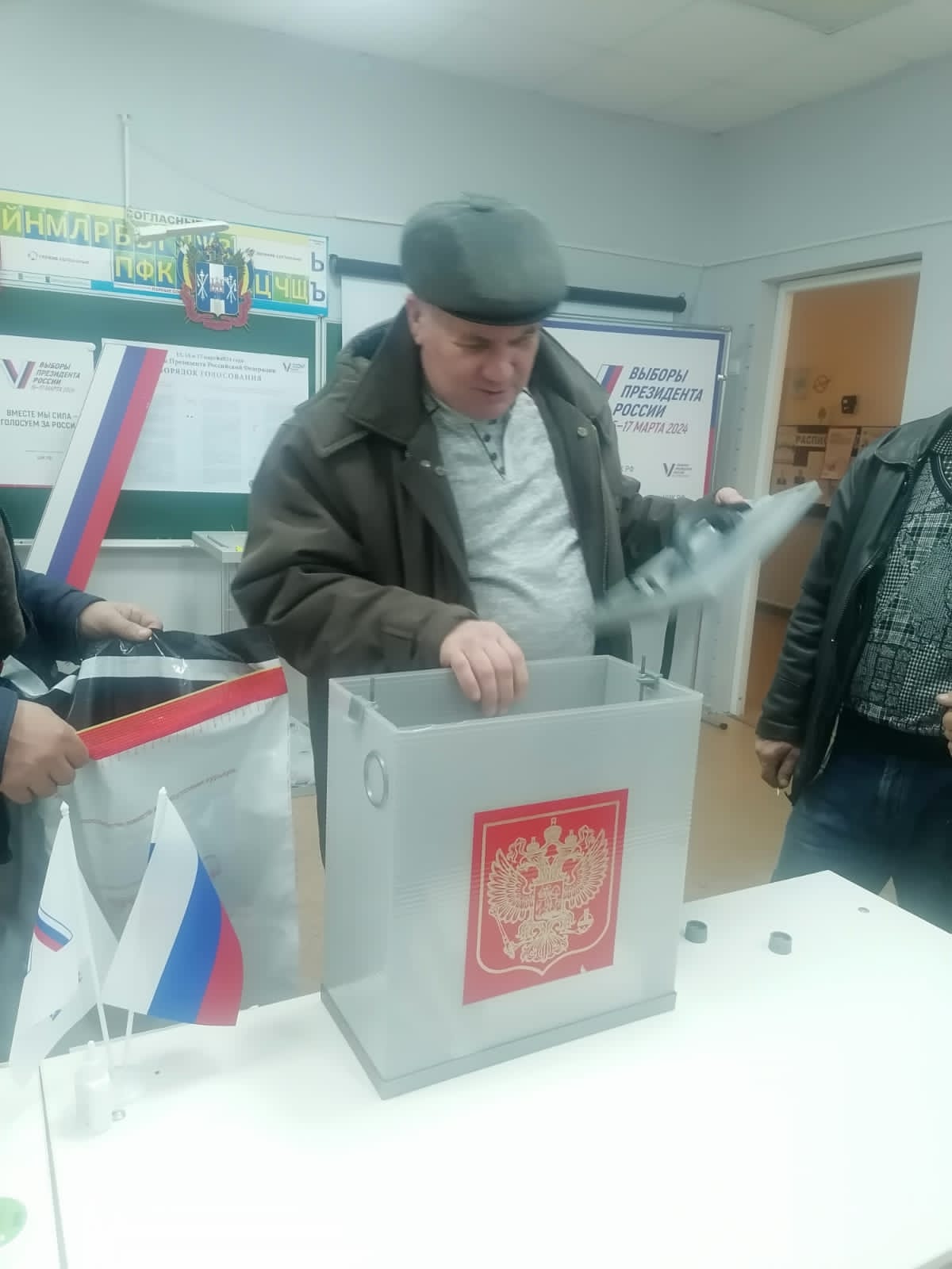 Сообщение наблюдателя — УИК №2465, Ростовская область