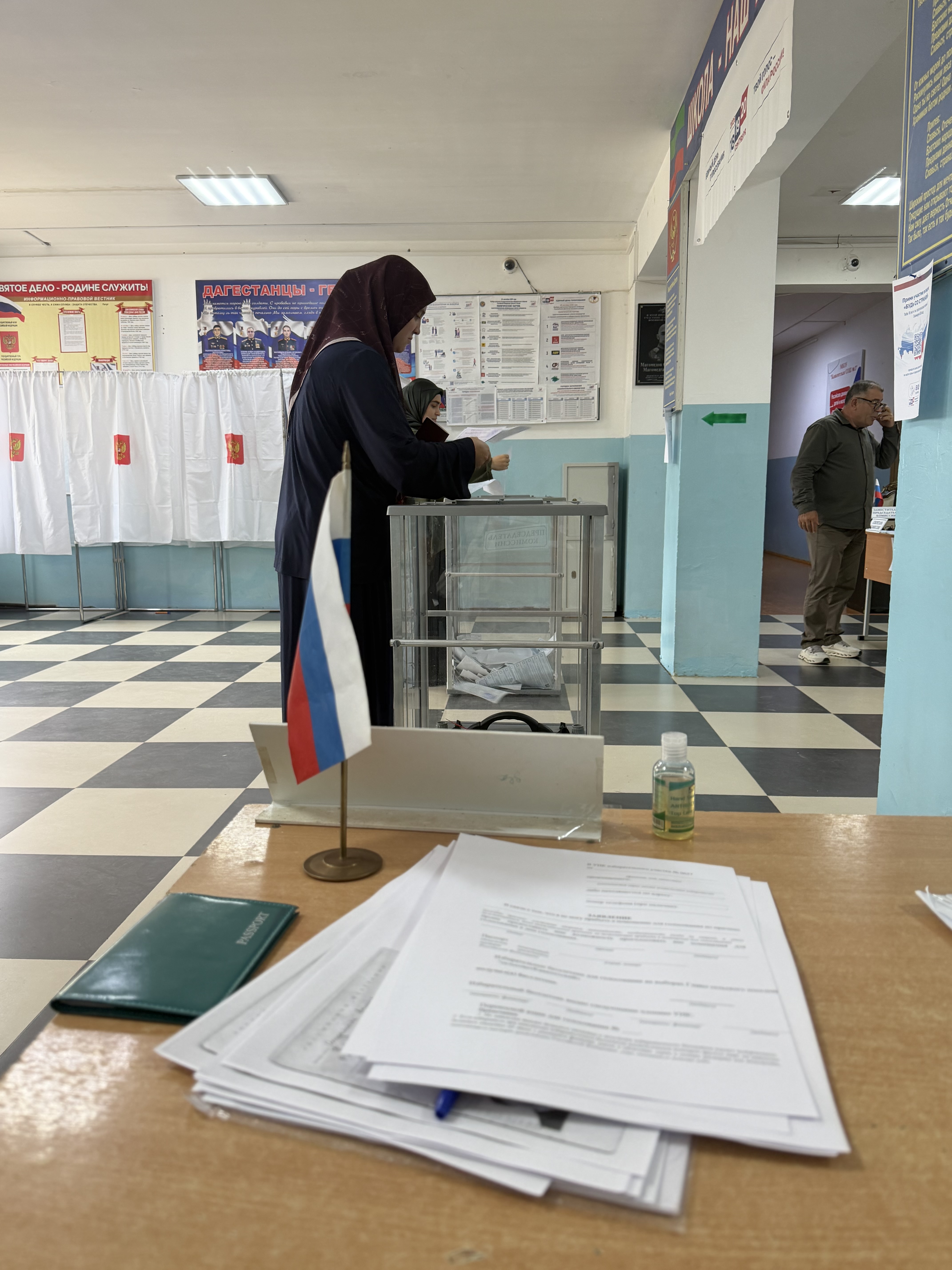 Сообщение — УИК №627, Республика Дагестан
