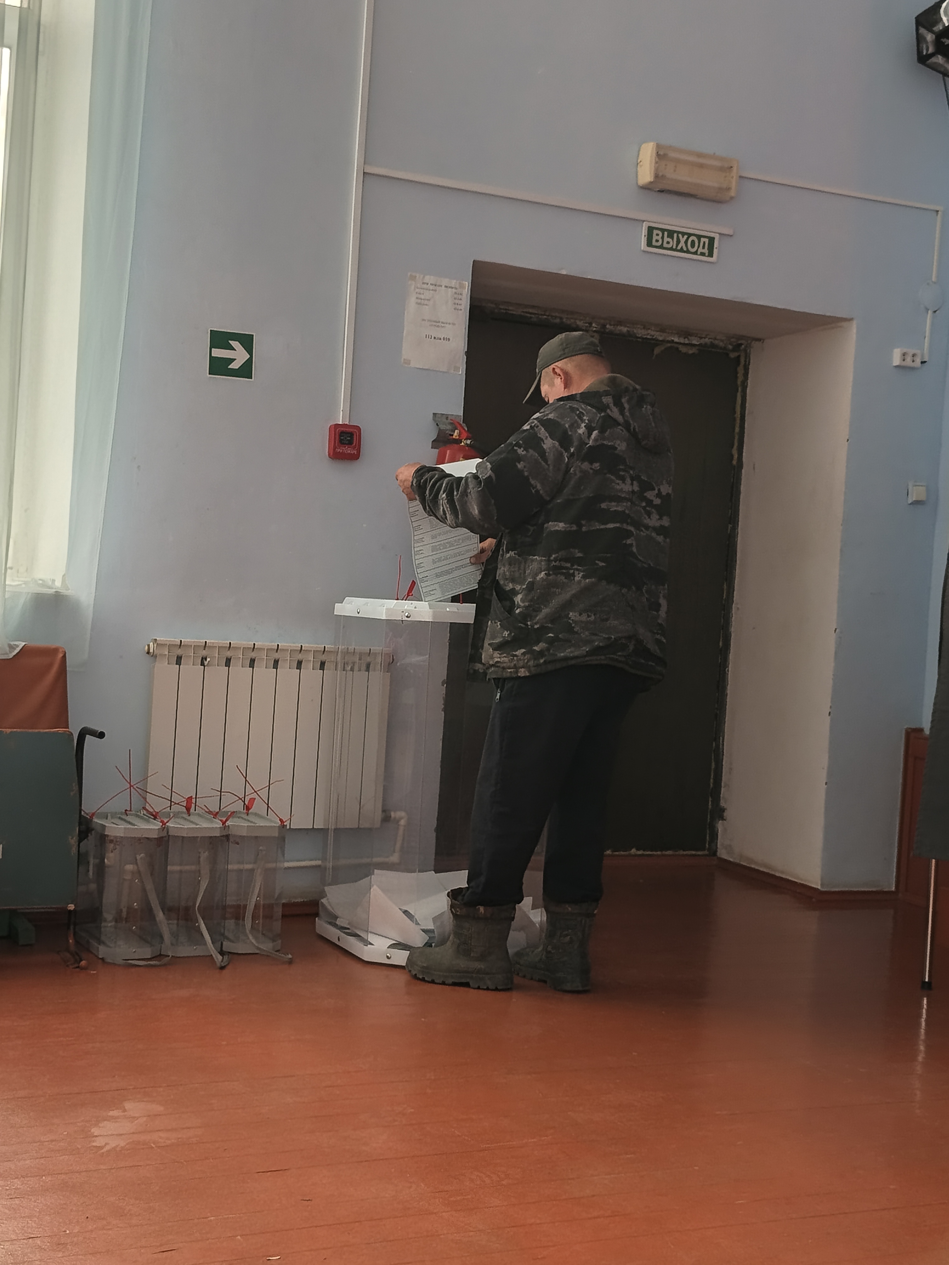 Сообщение — УИК №216, Республика Марий Эл