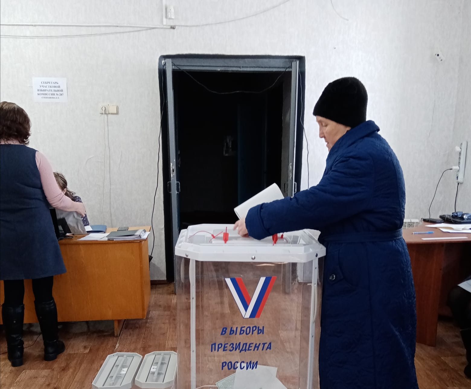 Сообщение наблюдателя — УИК №287, Республика Марий Эл
