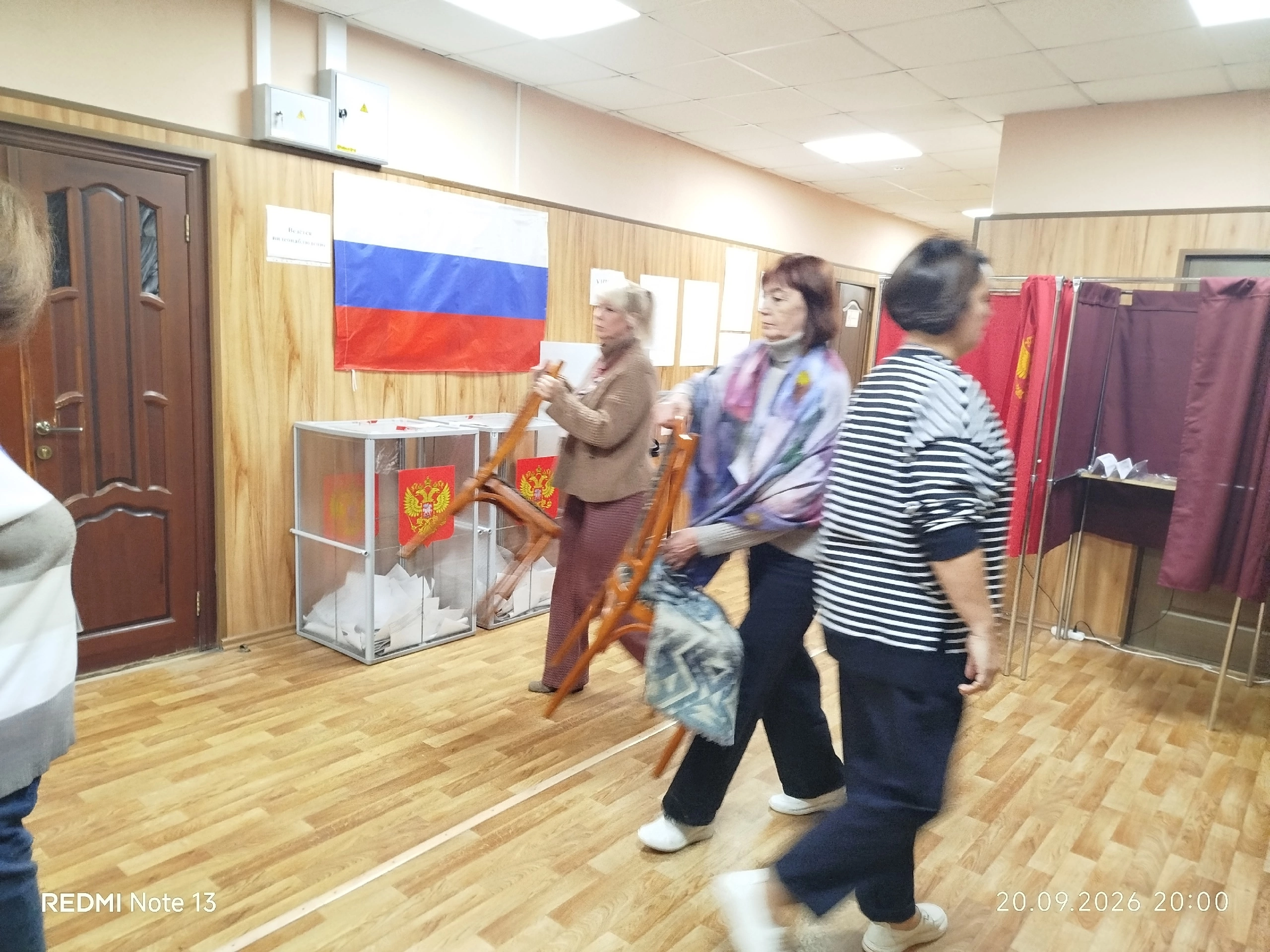Сообщение — УИК №928, Нижегородская область
