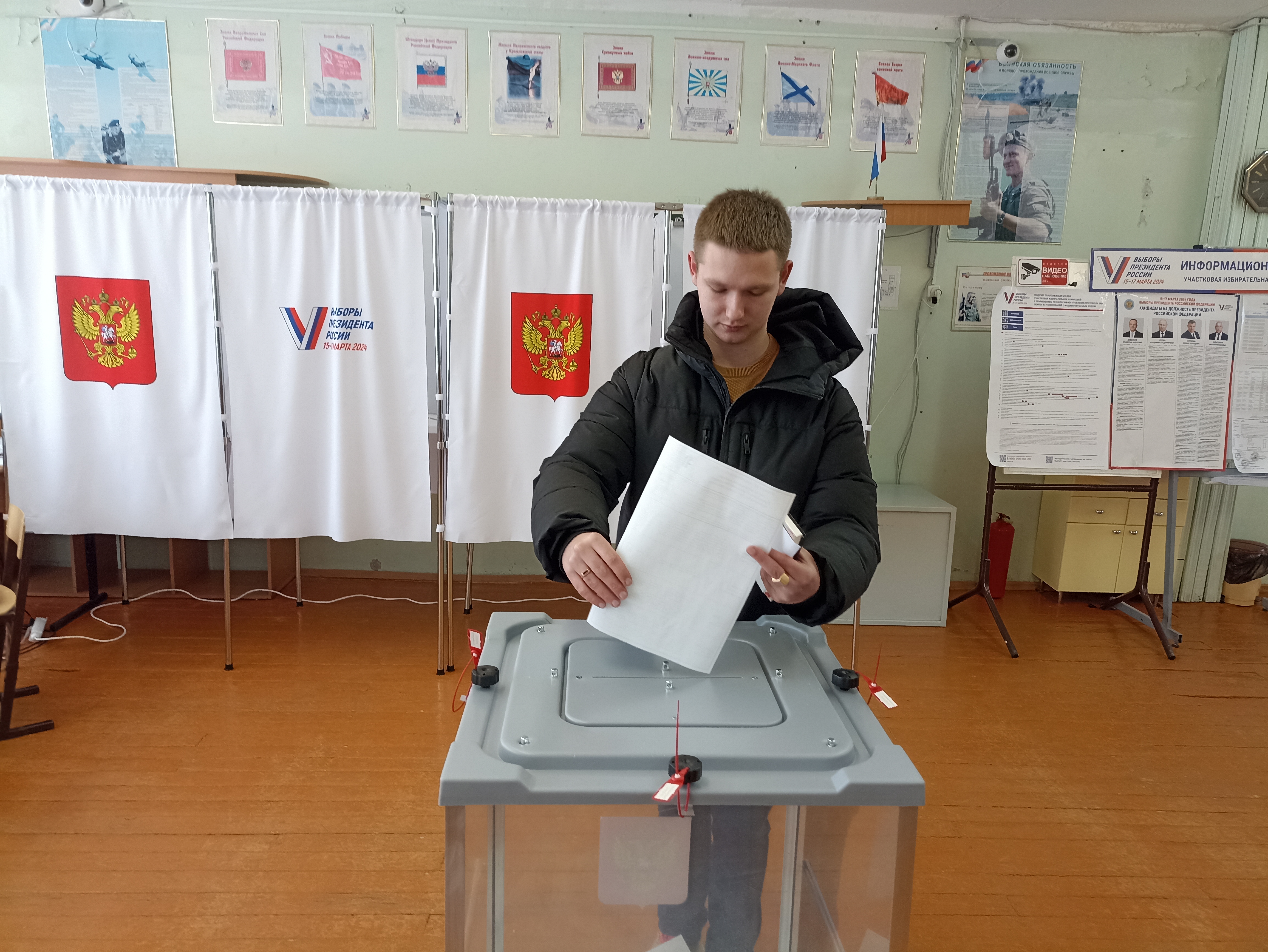 Сообщение наблюдателя — УИК №2210, Московская область
