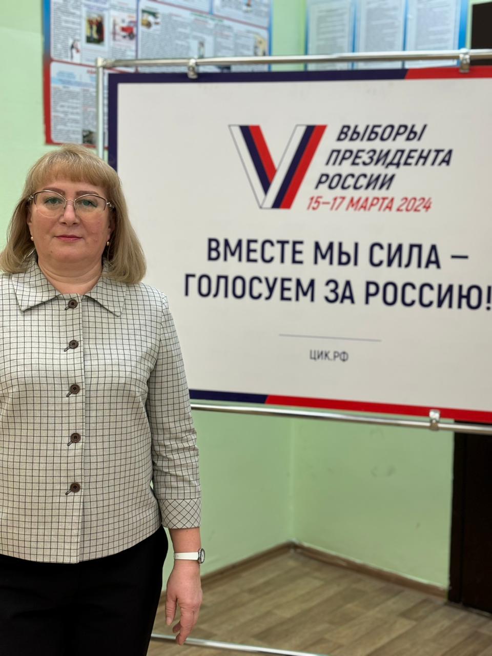 Сообщение наблюдателя — УИК №48, Республика Марий Эл
