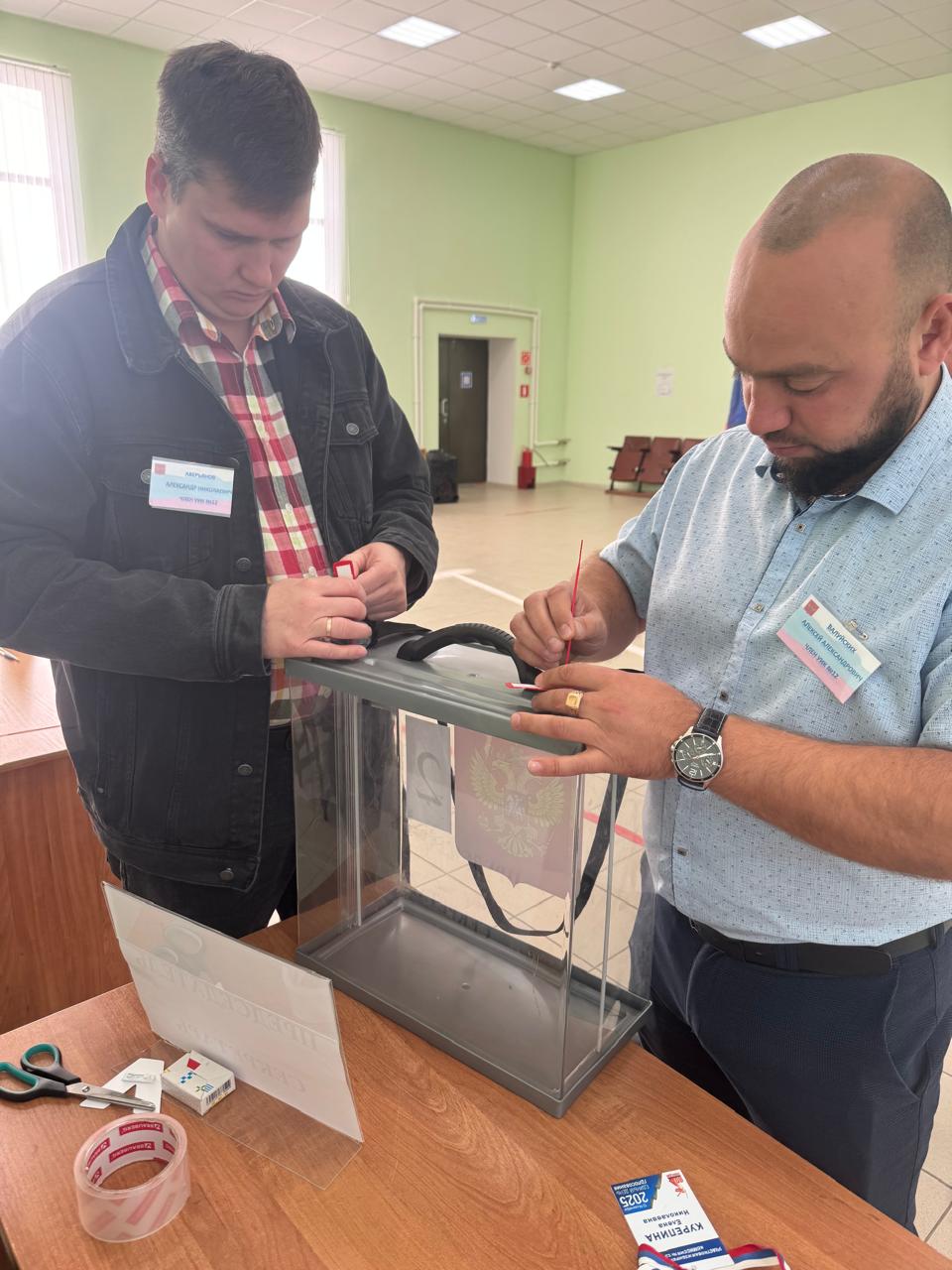Сообщение наблюдателя — УИК №12, Белгородская область