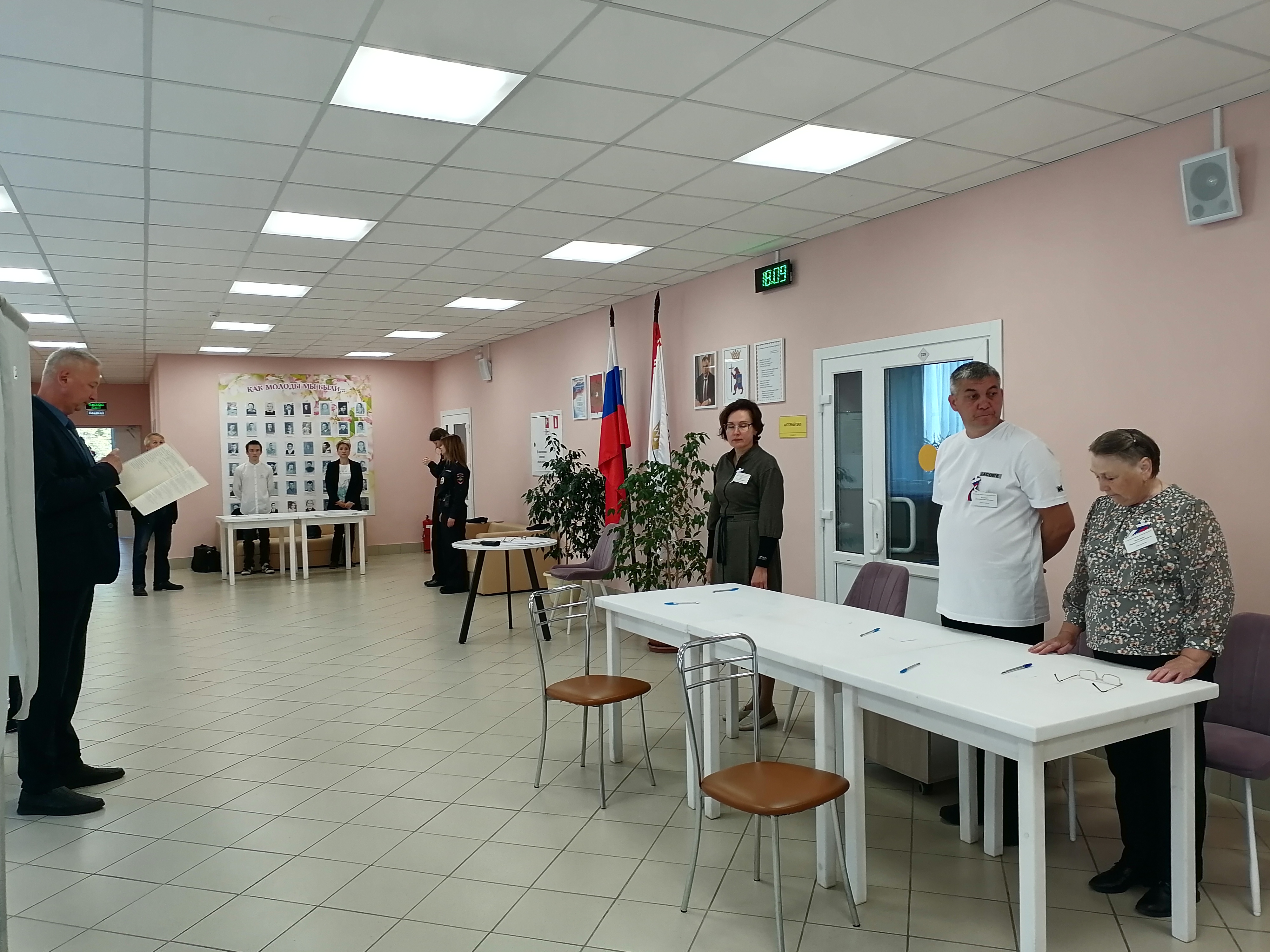 Сообщение — УИК №53, Республика Марий Эл
