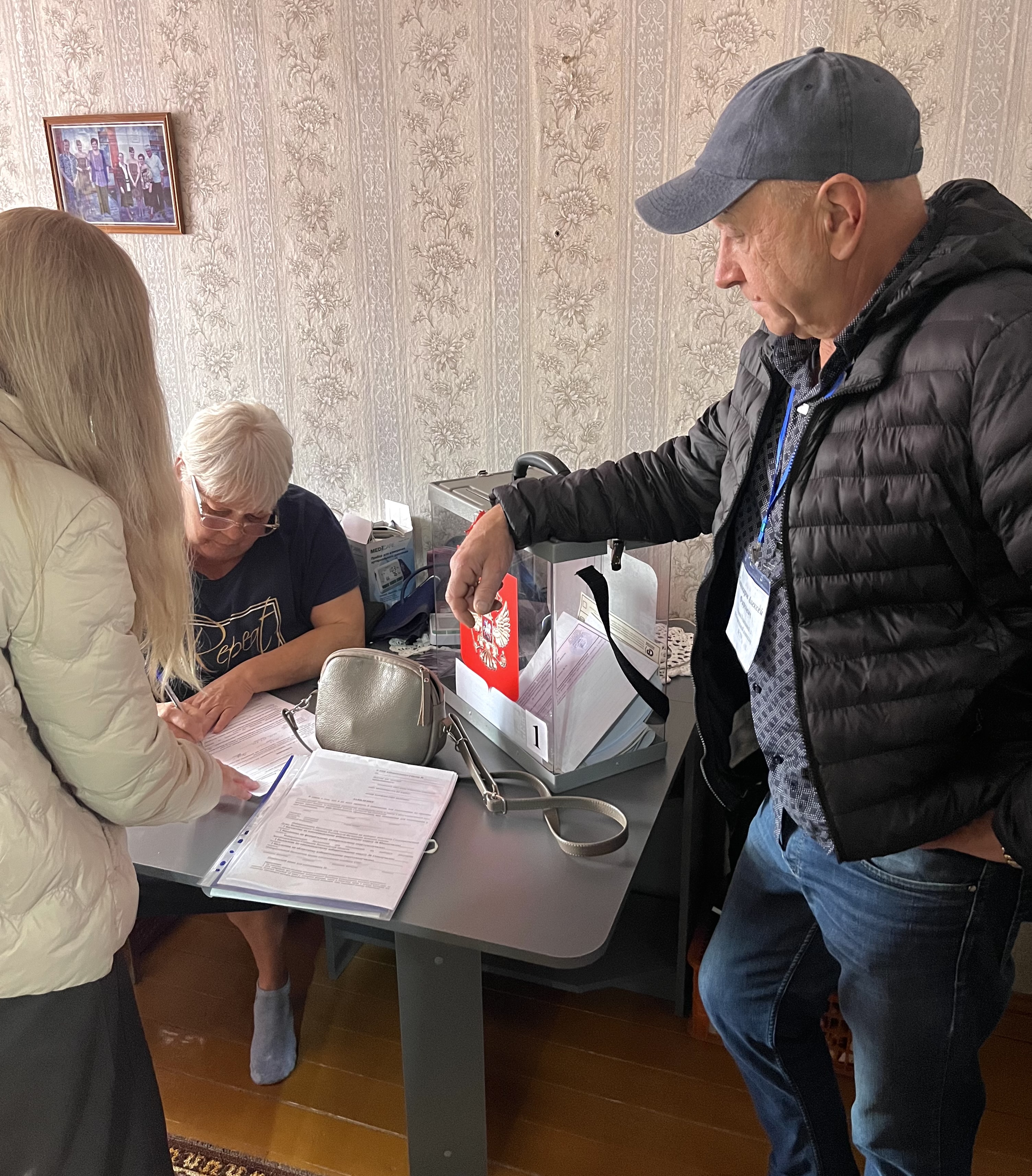 Сообщение — УИК №759, Вологодская область