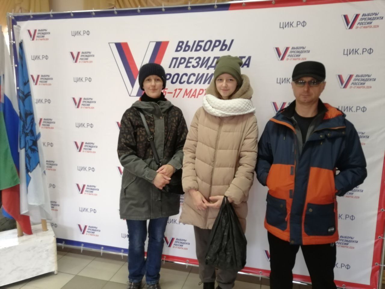 Сообщение наблюдателя — УИК №1208, Белгородская область