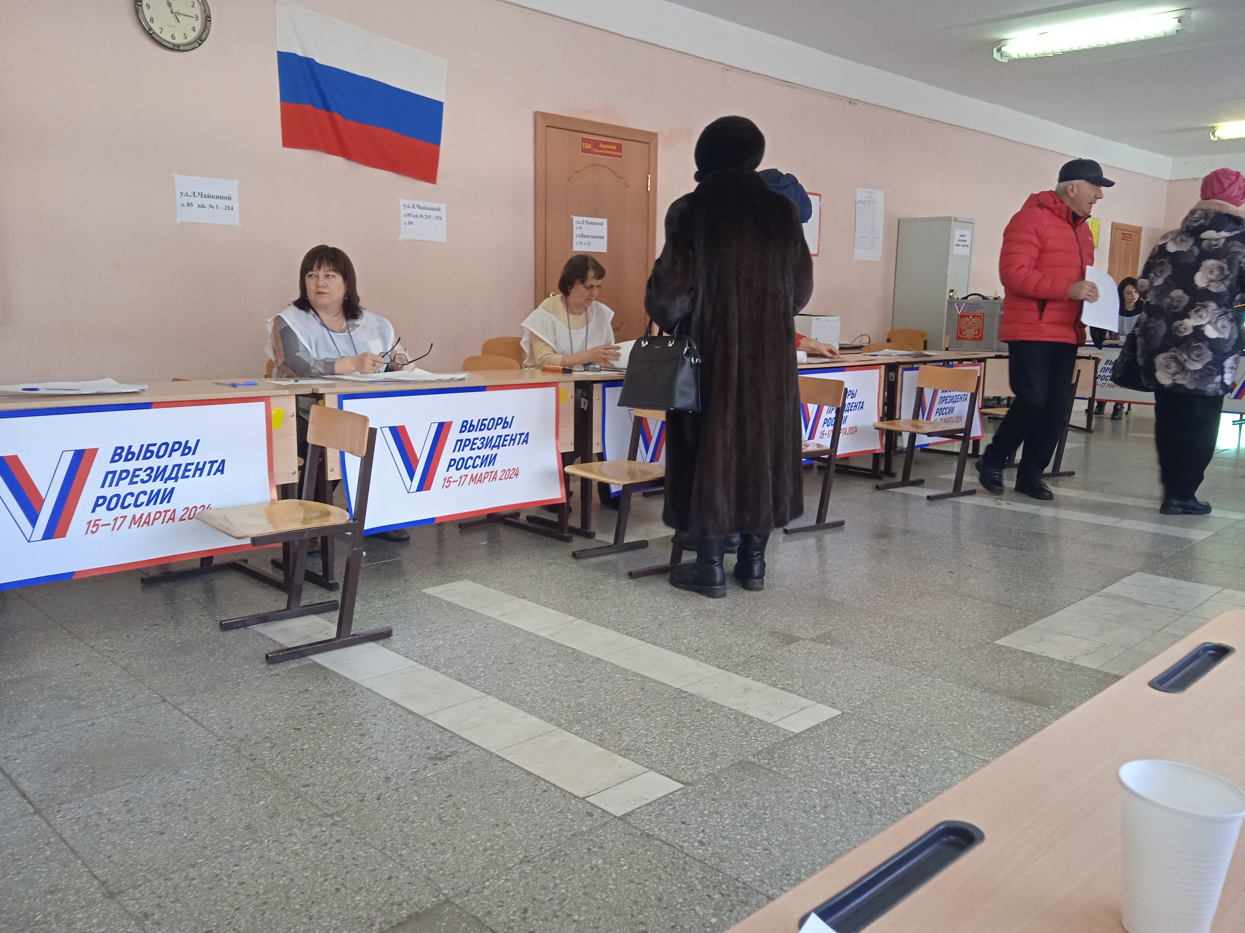 Сообщение наблюдателя — УИК №3912, Самарская область