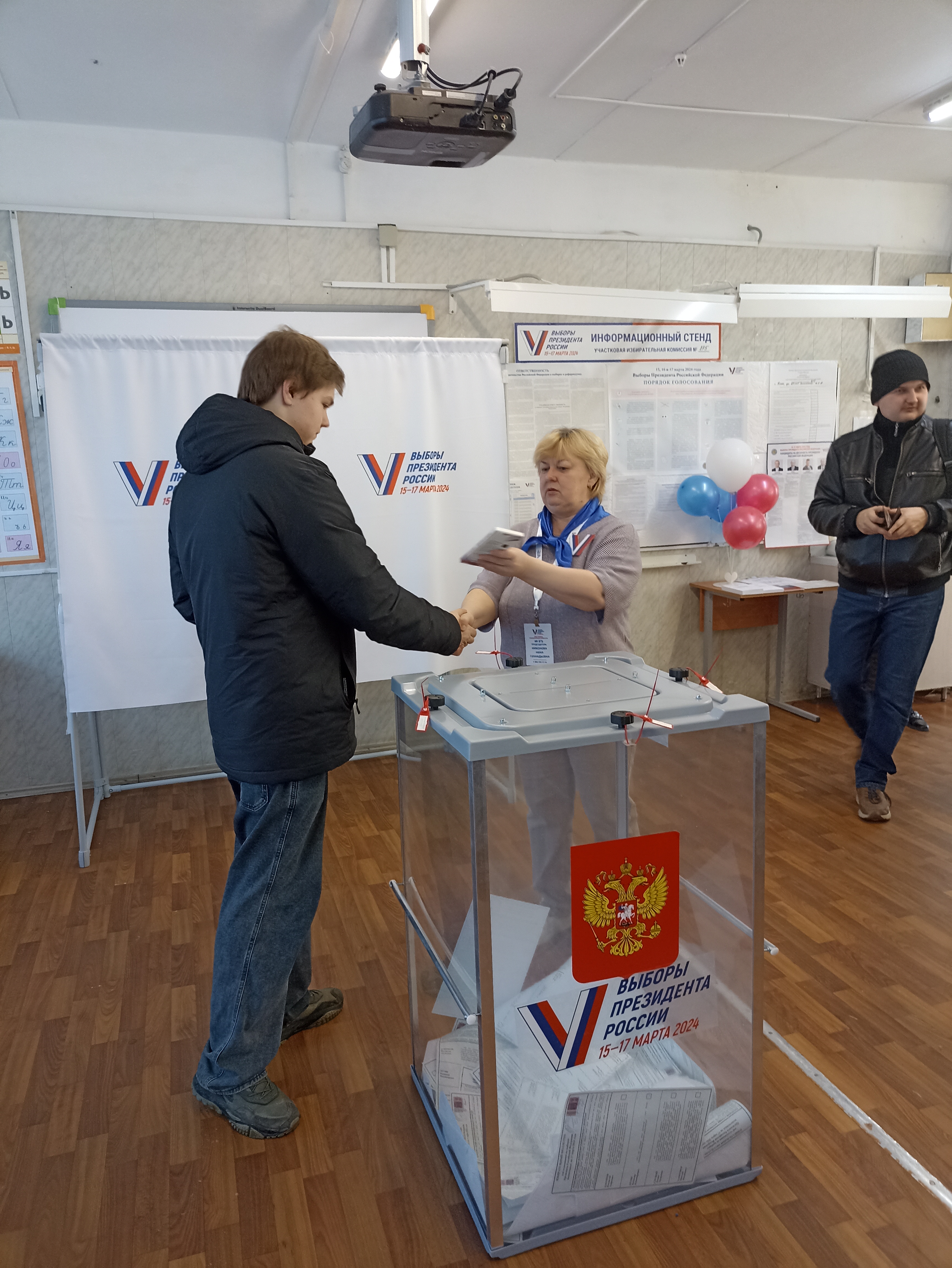 Сообщение наблюдателя — УИК №875, Московская область