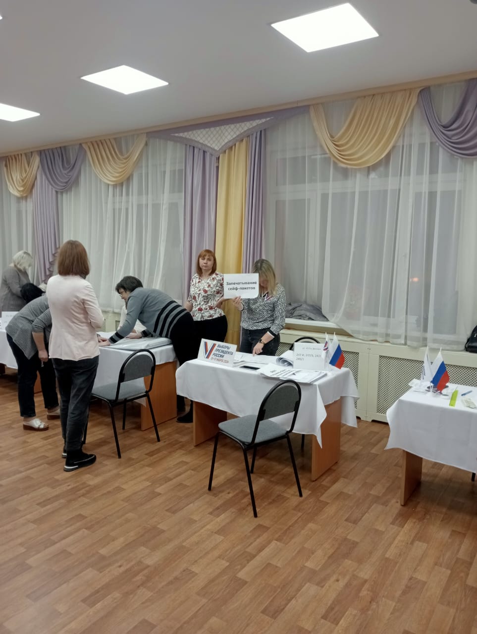 Сообщение наблюдателя — УИК №4021, Воронежская область