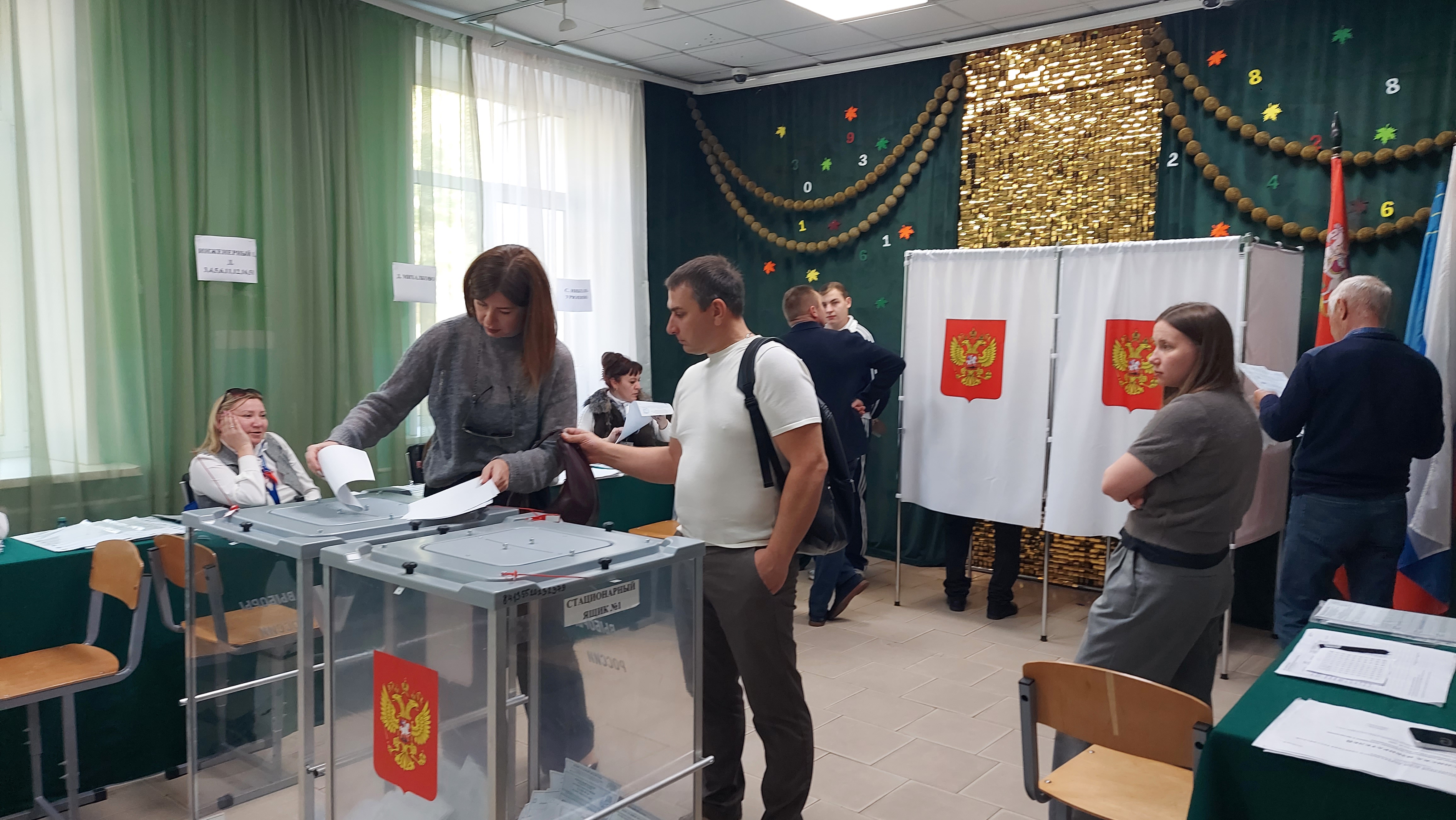 Сообщение — УИК №1231, Московская область