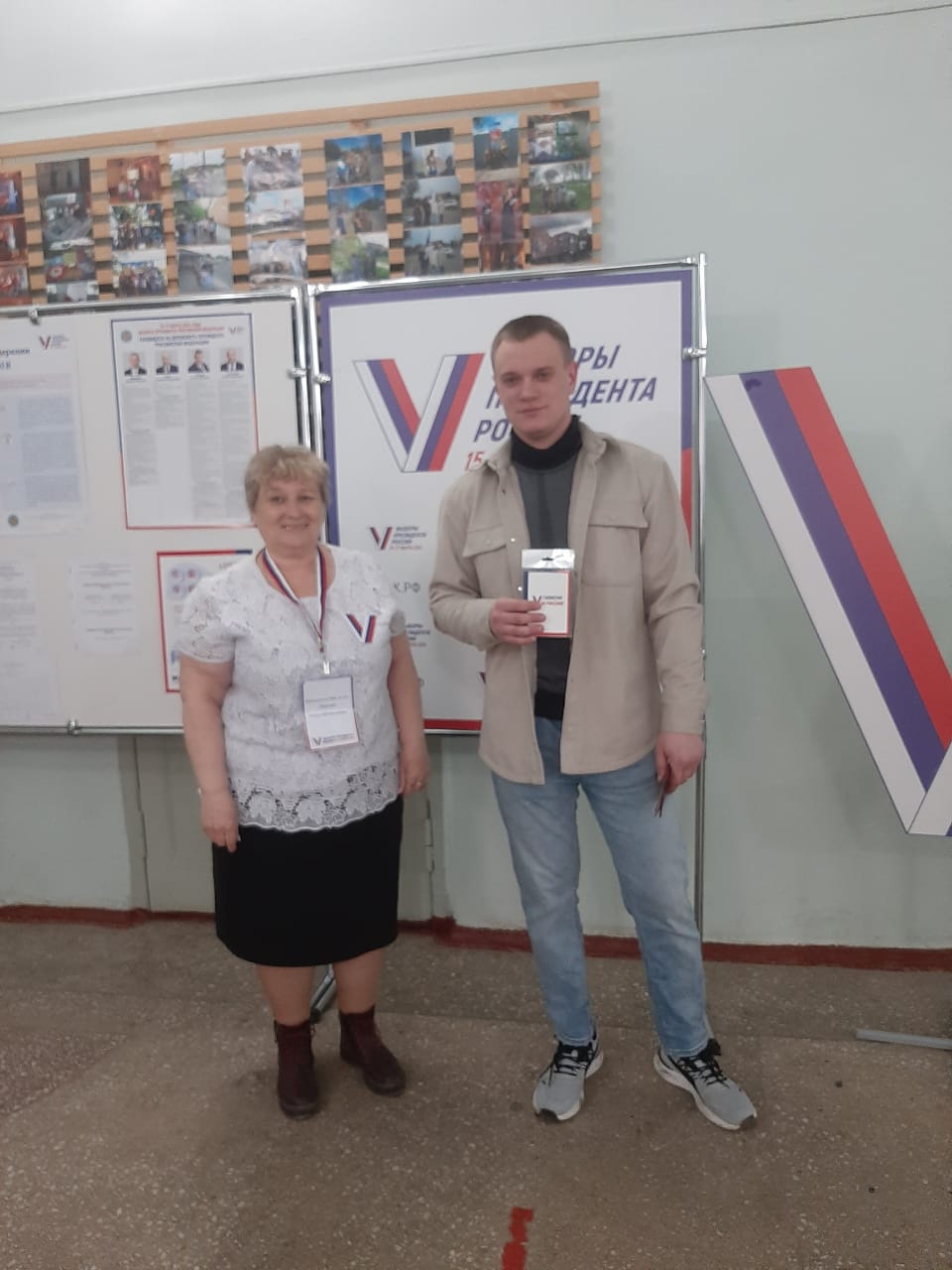 Сообщение наблюдателя — УИК №1276, Ростовская область