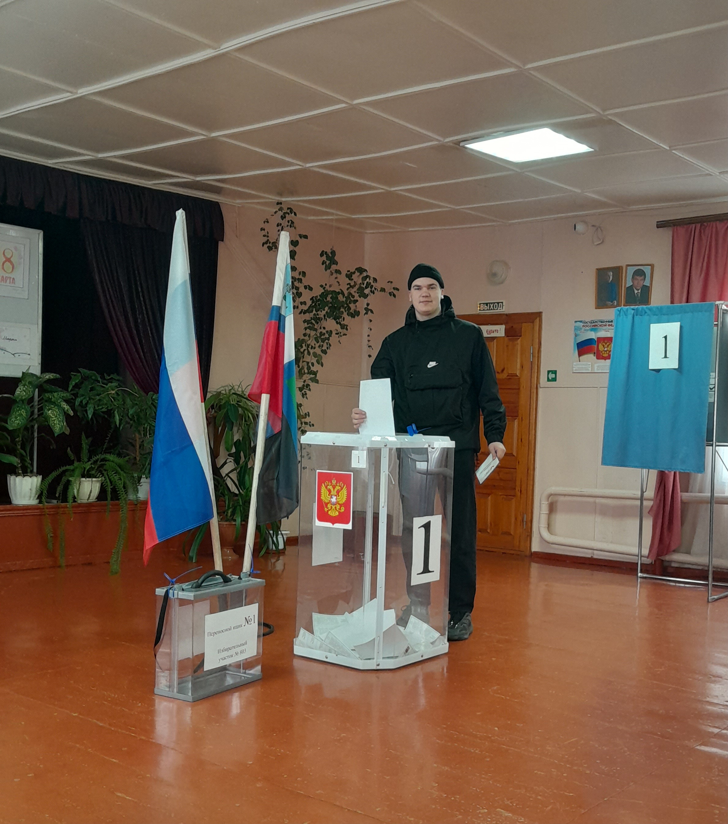 Сообщение наблюдателя — УИК №803, Белгородская область