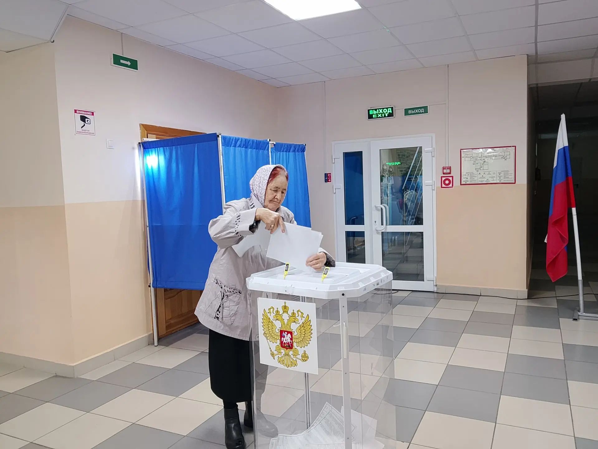 Сообщение — УИК №325, Чувашская Республика — Чувашия