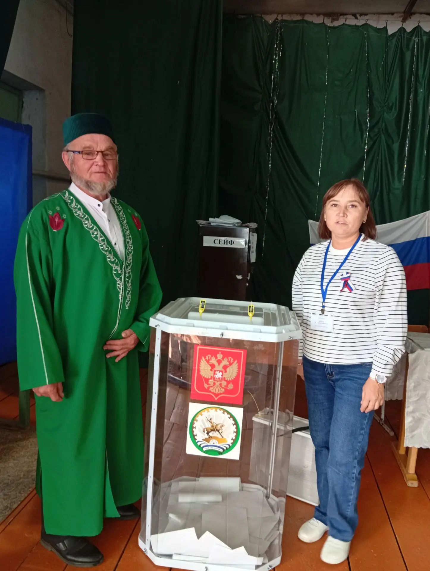 Сообщение — УИК №2209, Республика Башкортостан