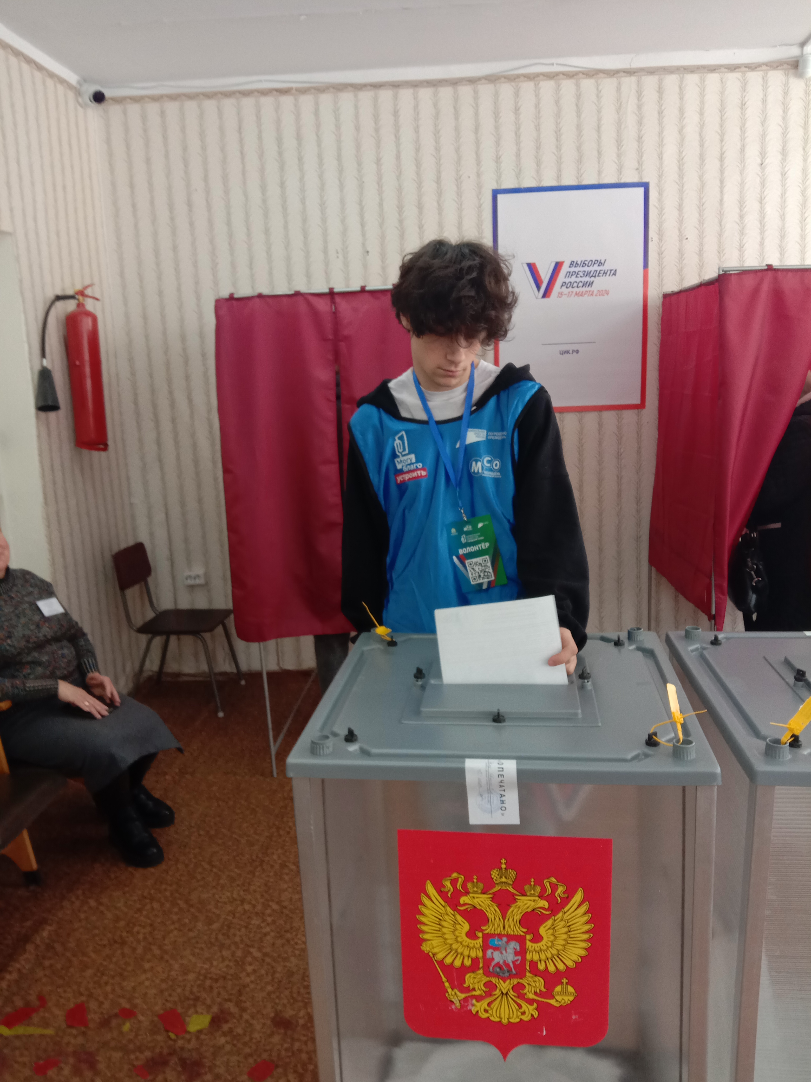Сообщение наблюдателя — УИК №2732, Самарская область