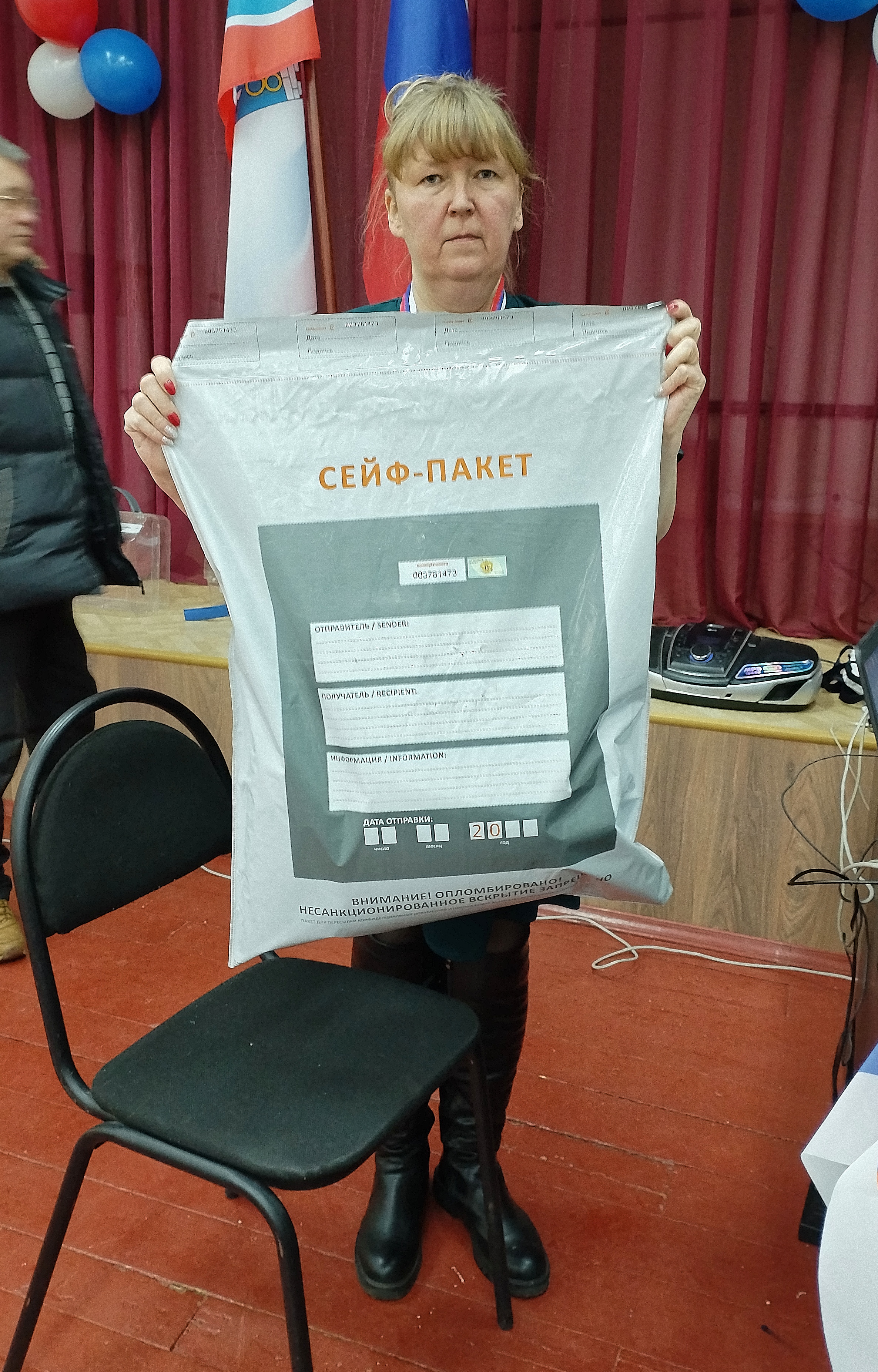 Сообщение наблюдателя — УИК №605, Ленинградская область