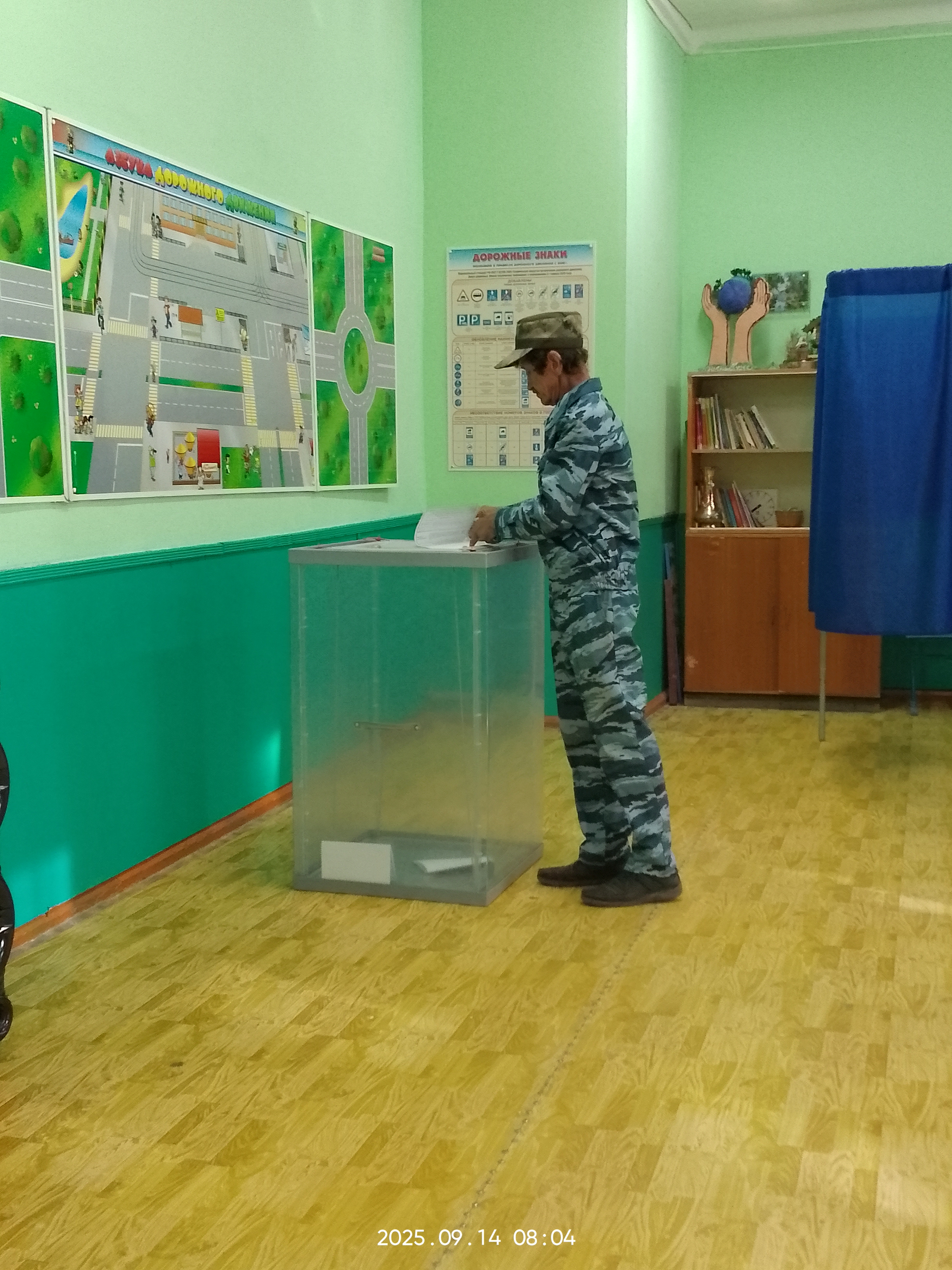 Сообщение наблюдателя — УИК №3925, Волгоградская область